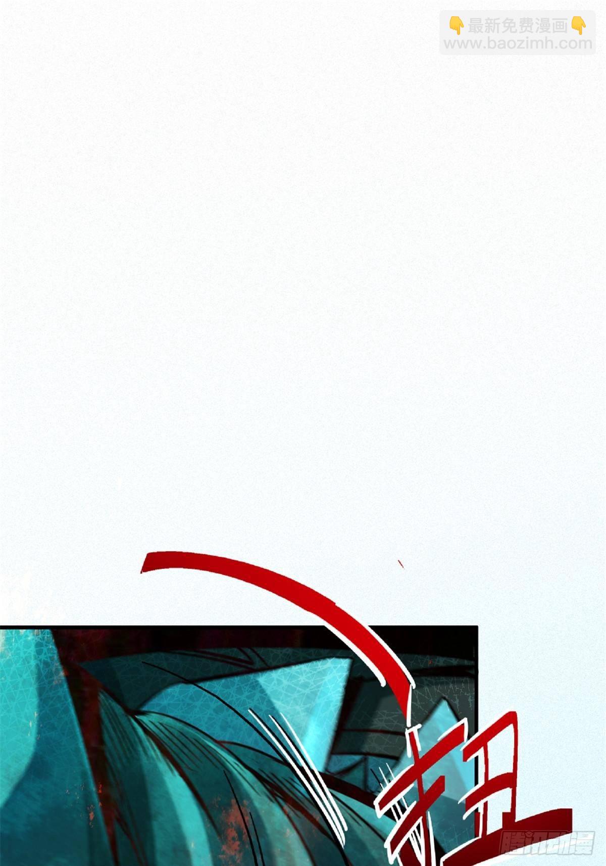 21.阳光普照(1/2)-第24话