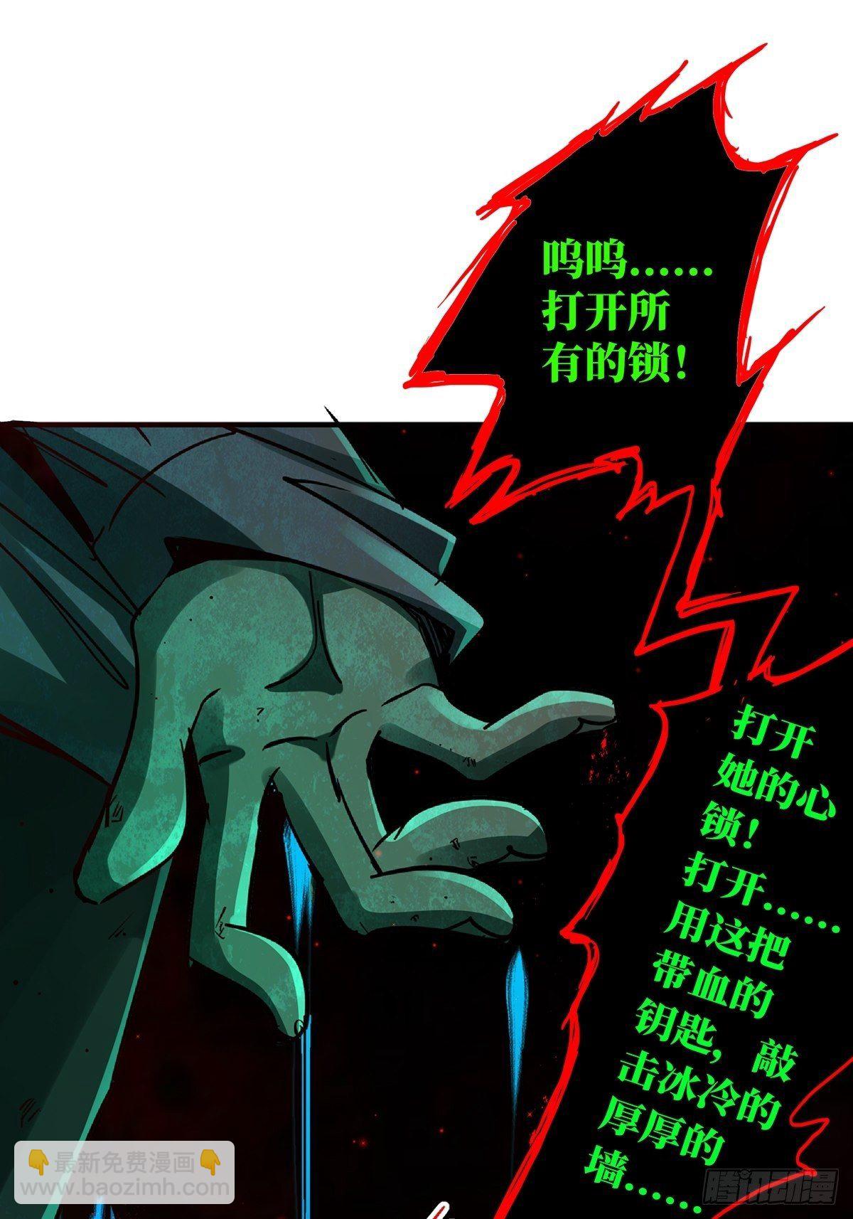 21.阳光普照(1/2)-第24话