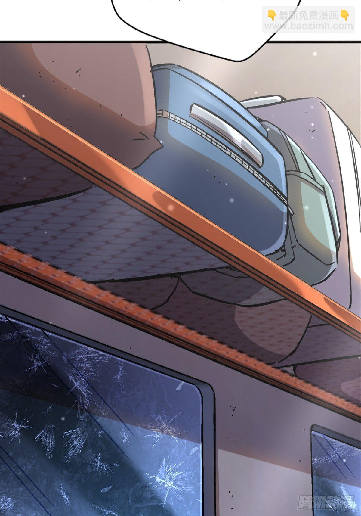 21.阳光普照(1/2)-第24话