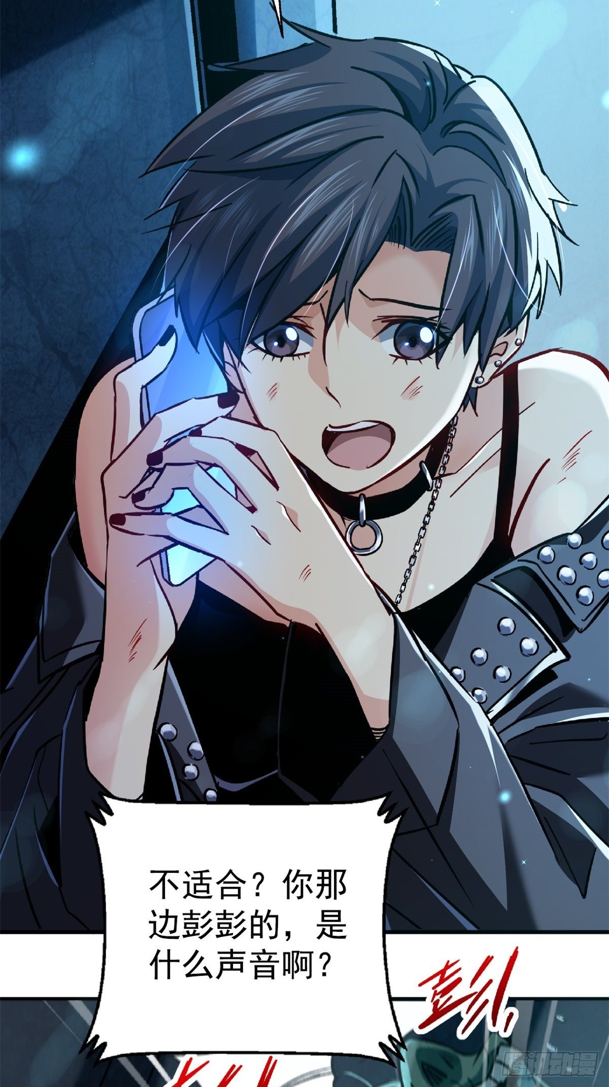 21.阳光普照(1/2)-第24话