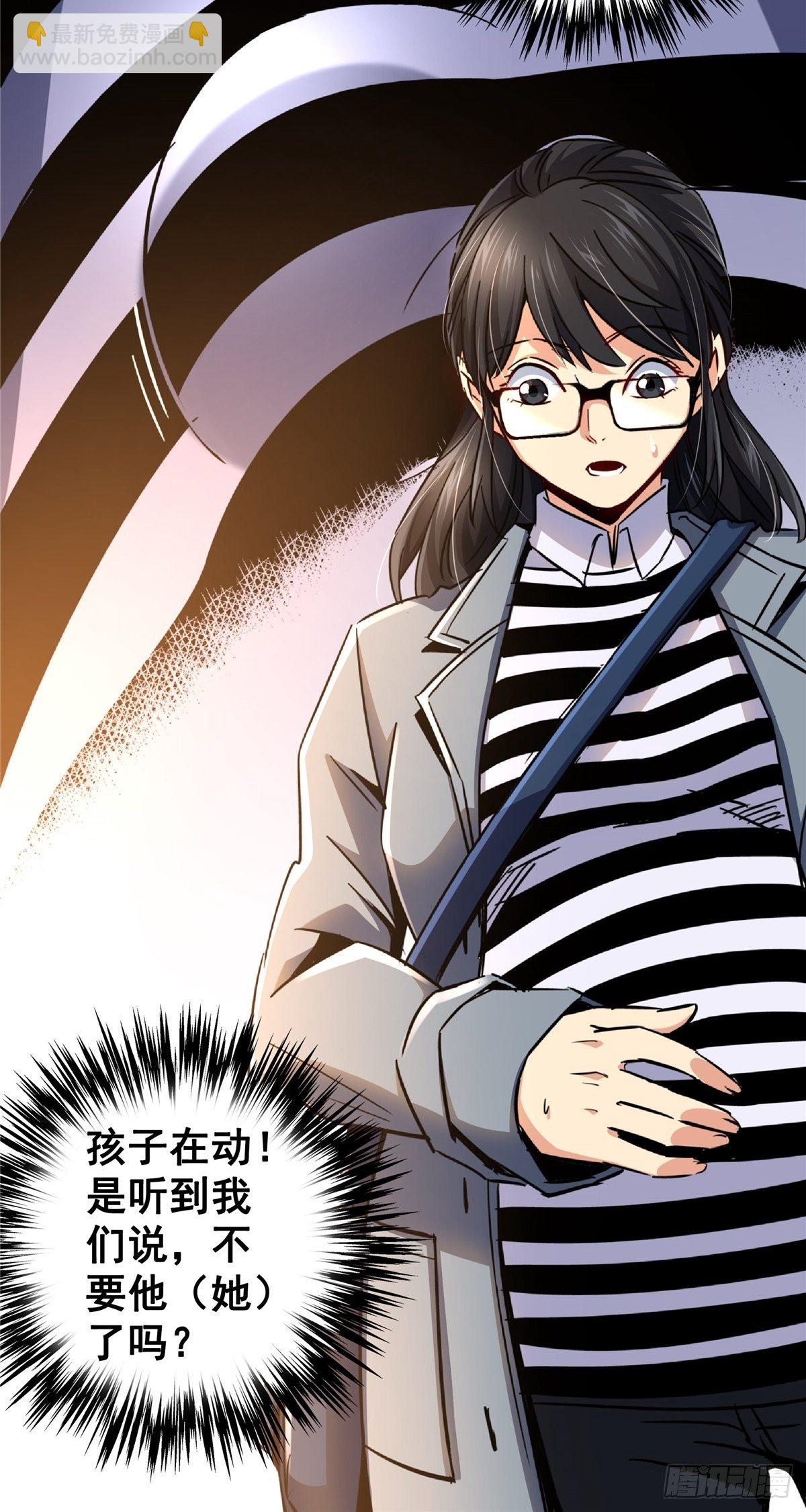 21.阳光普照(1/2)-第24话