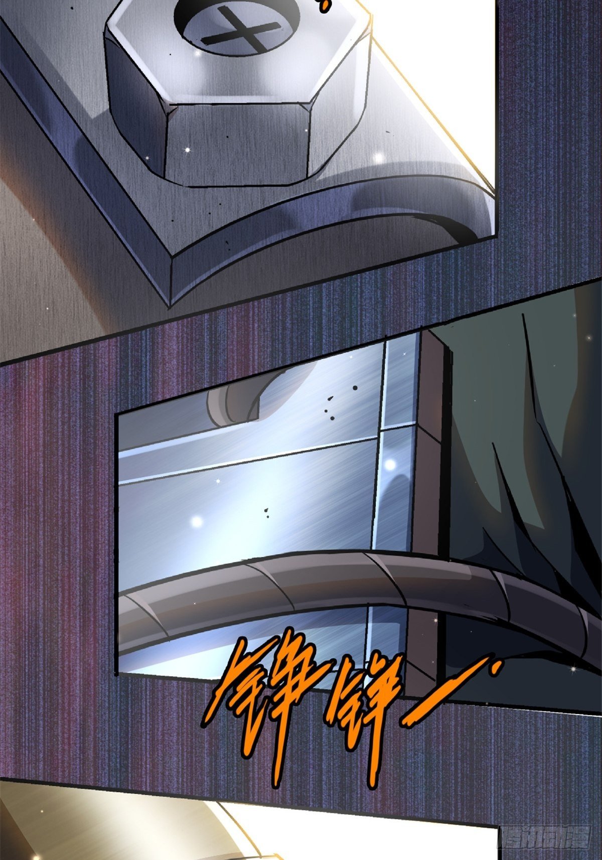 21.阳光普照(1/2)-第24话