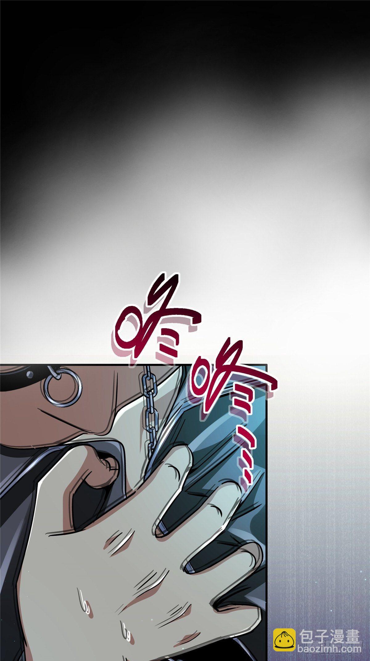 23.在黎明破晓前(1/2)-第26话