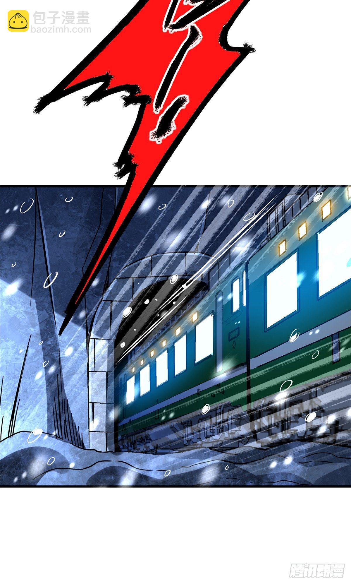 23.在黎明破晓前(1/2)-第26话