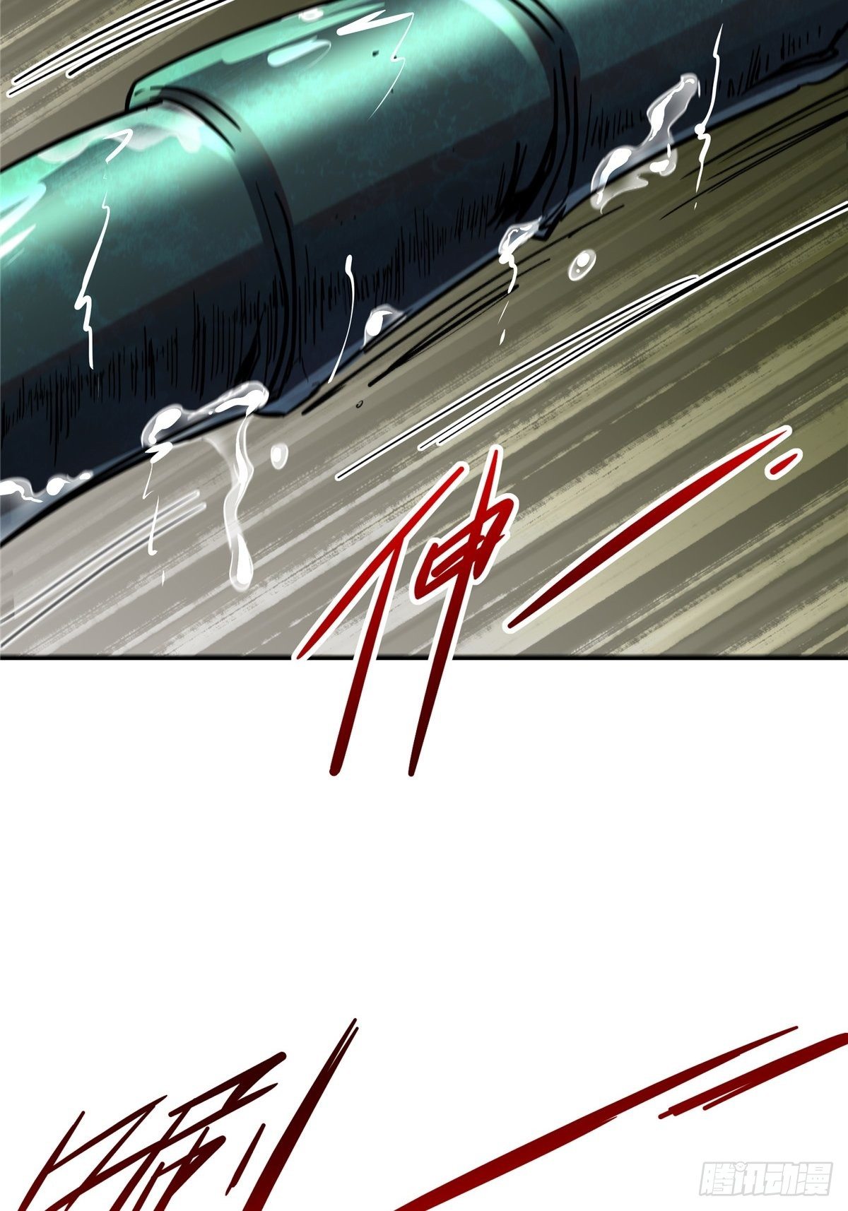 23.在黎明破晓前(1/2)-第26话