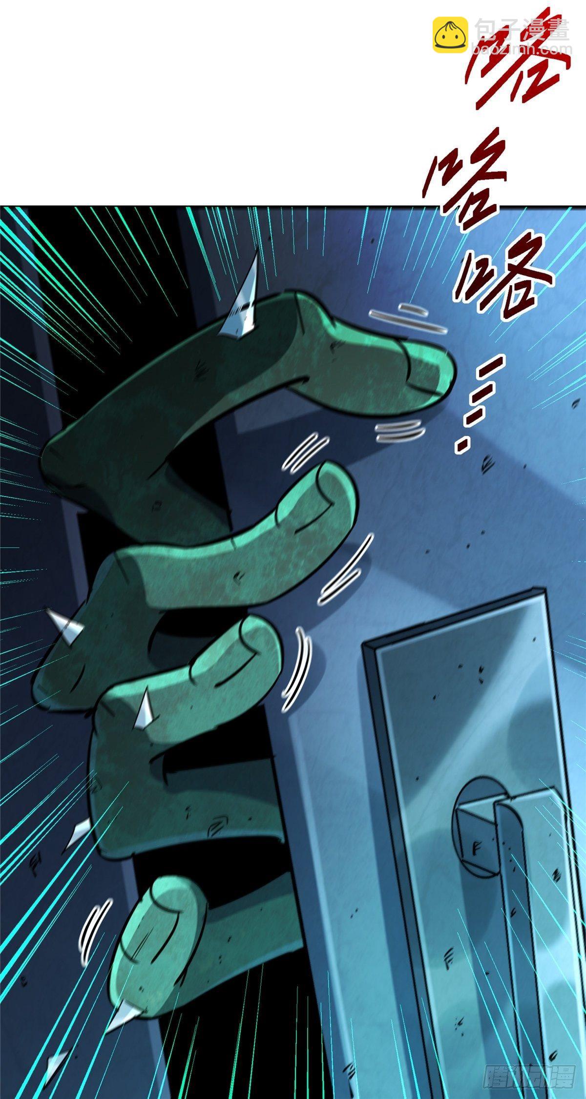 23.在黎明破晓前(1/2)-第26话