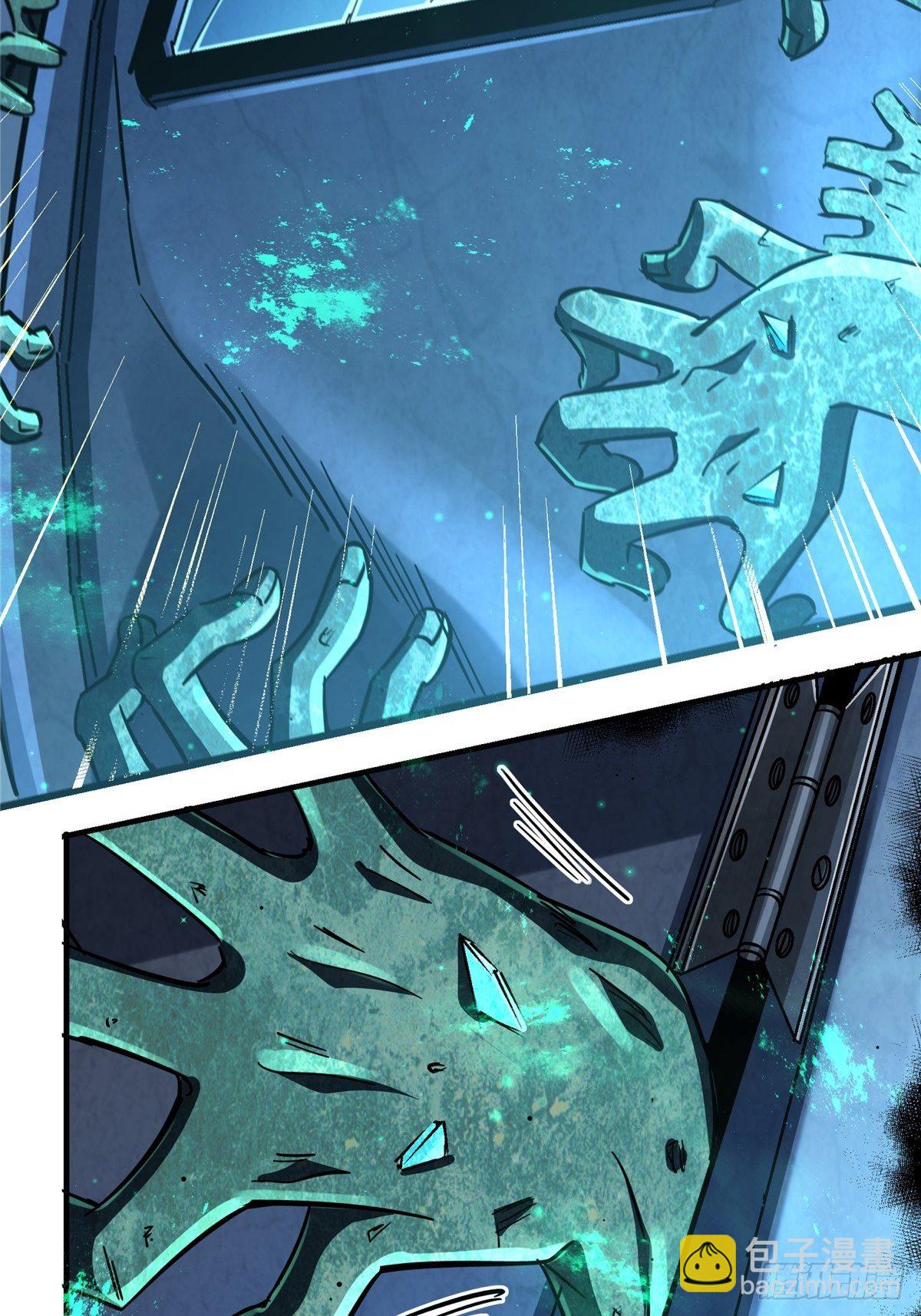 23.在黎明破晓前(1/2)-第26话