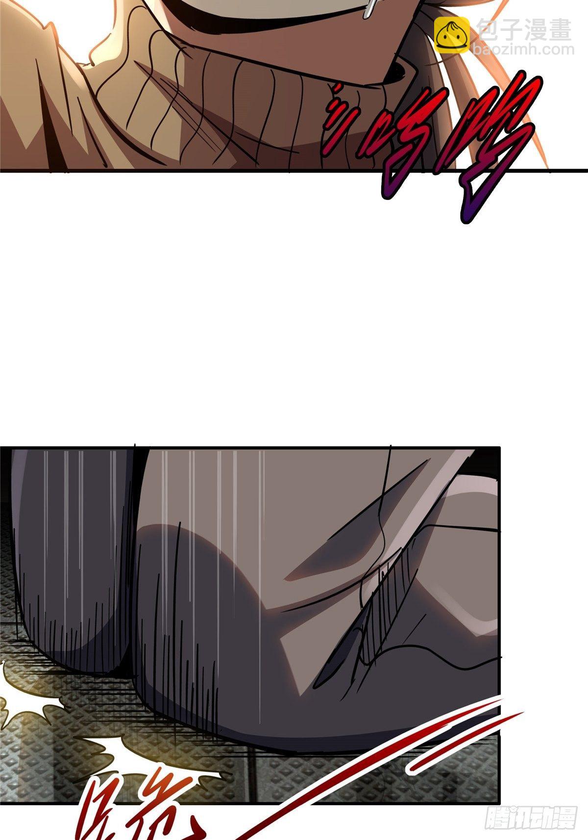 25.血色入侵(1/2)-第28话