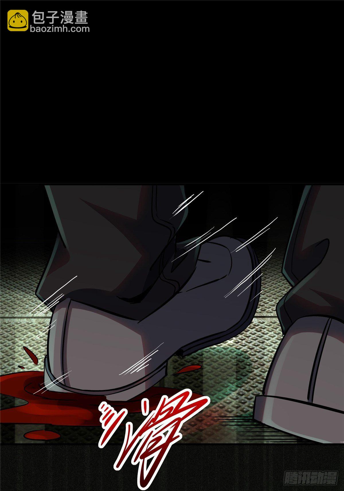 25.血色入侵(1/2)-第28话