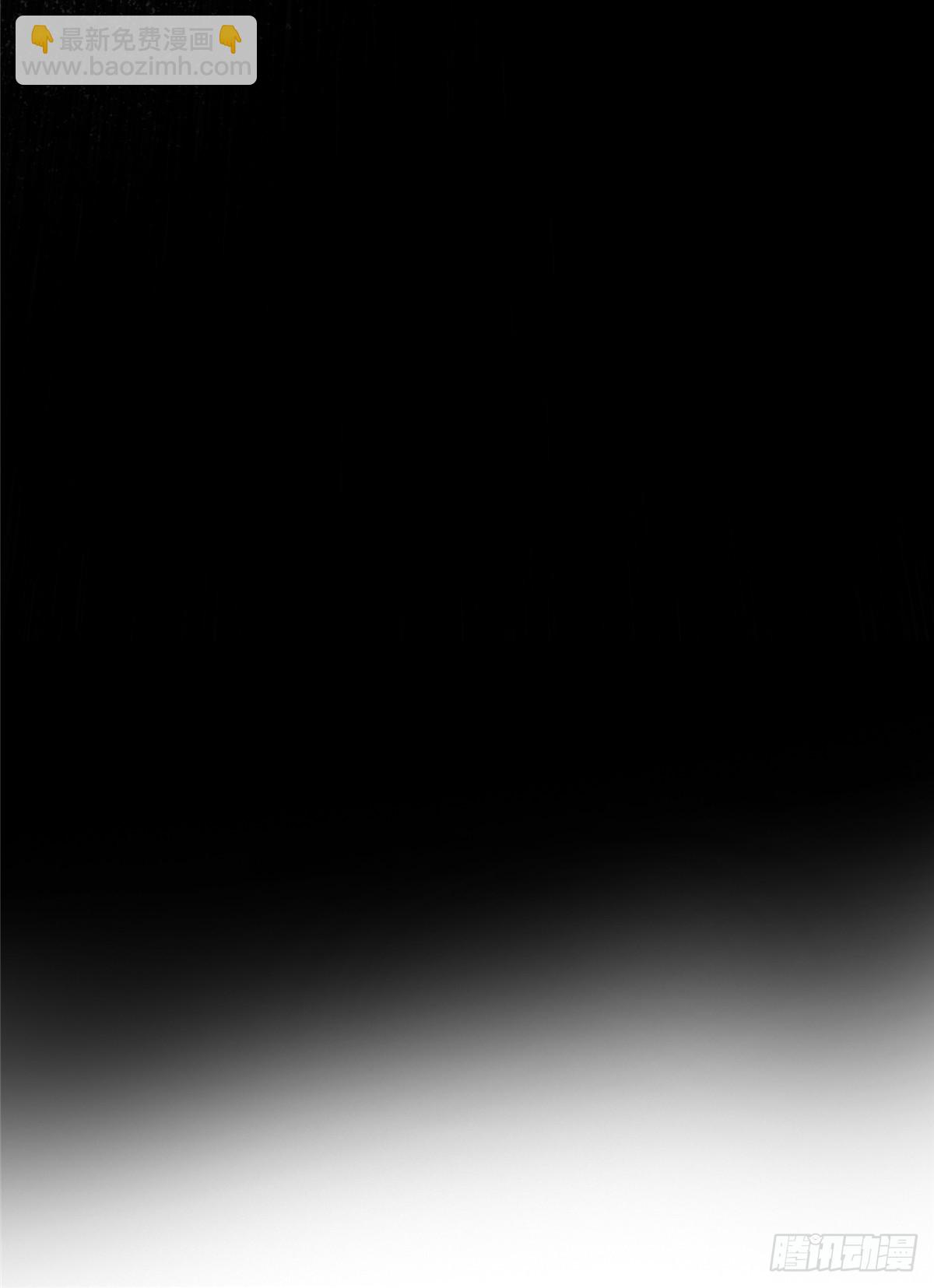 27.沉默的真相（1）(1/2)-第30话