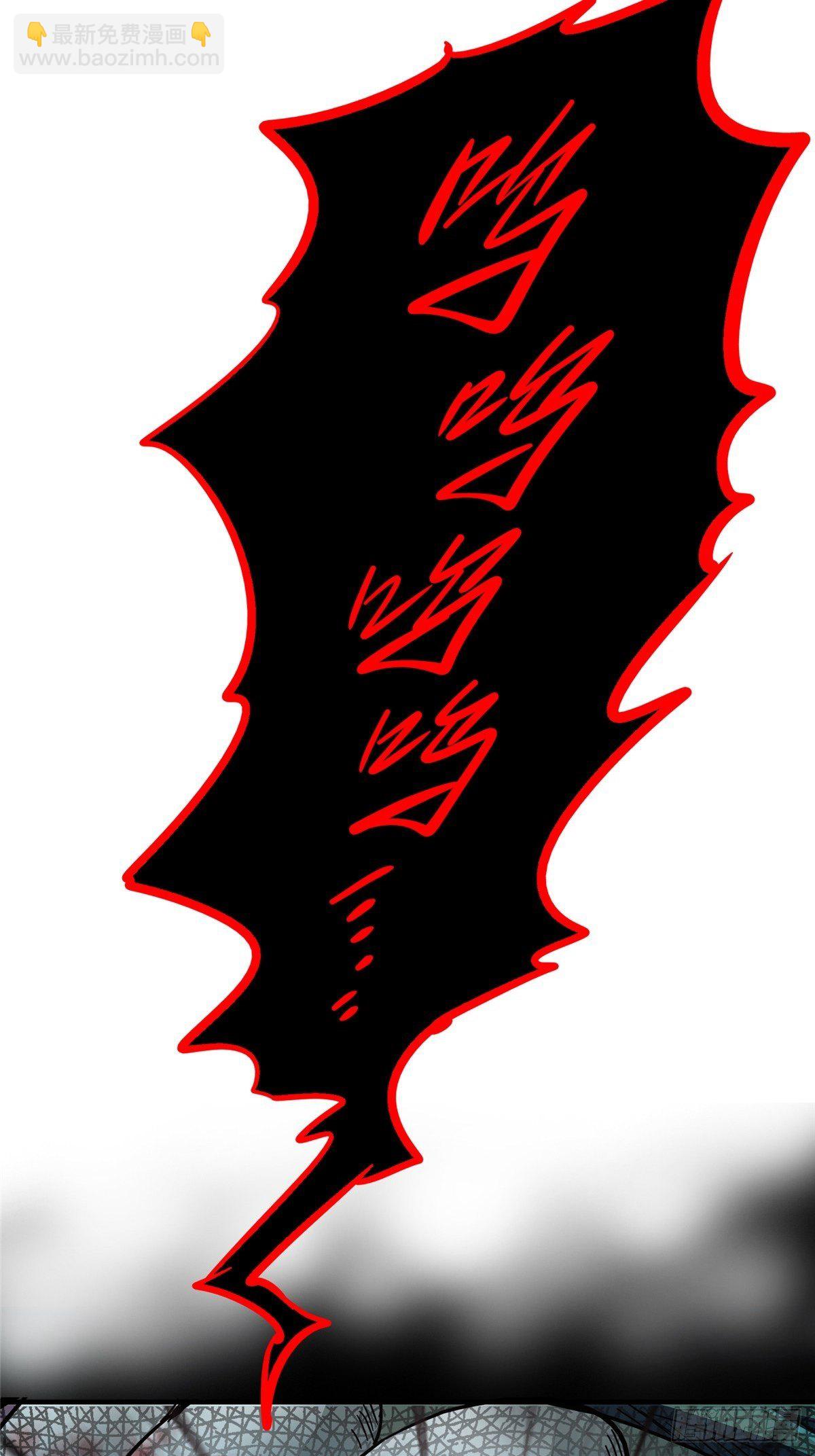 27.沉默的真相（1）(1/2)-第30话