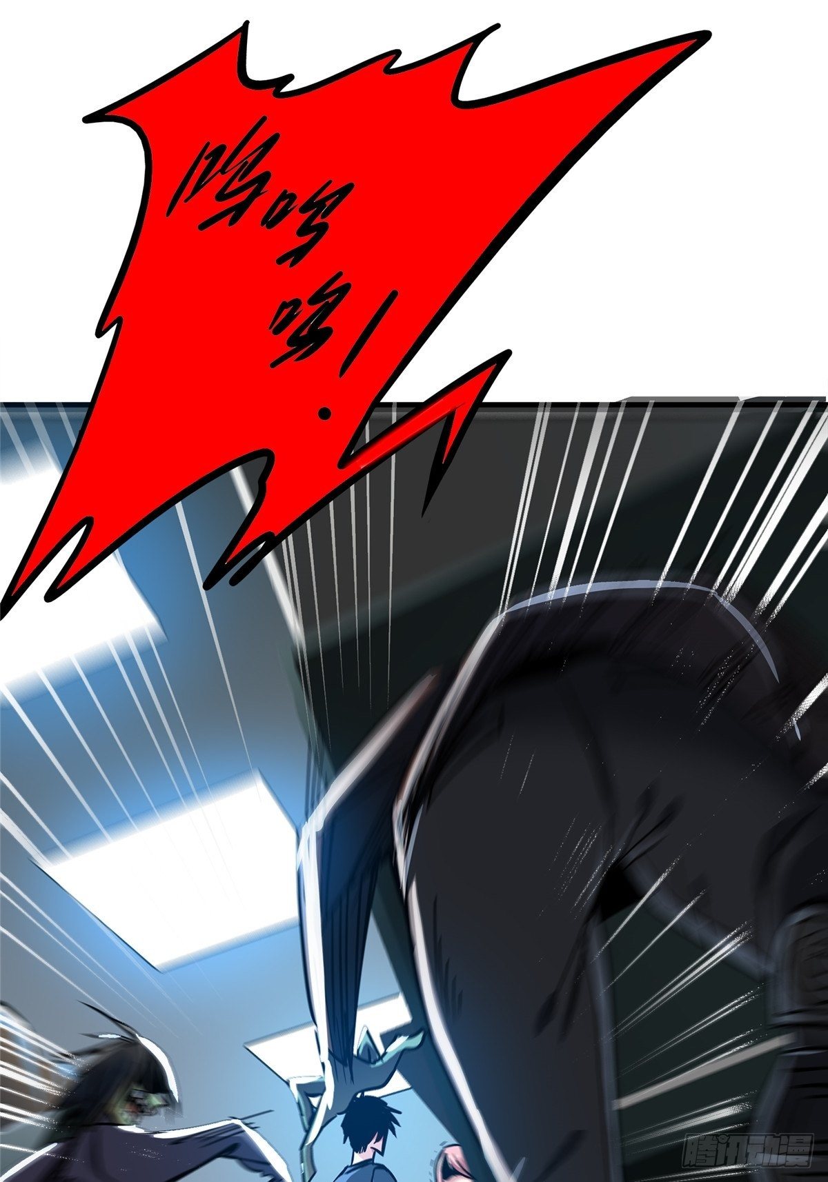 27.沉默的真相（1）(1/2)-第30话