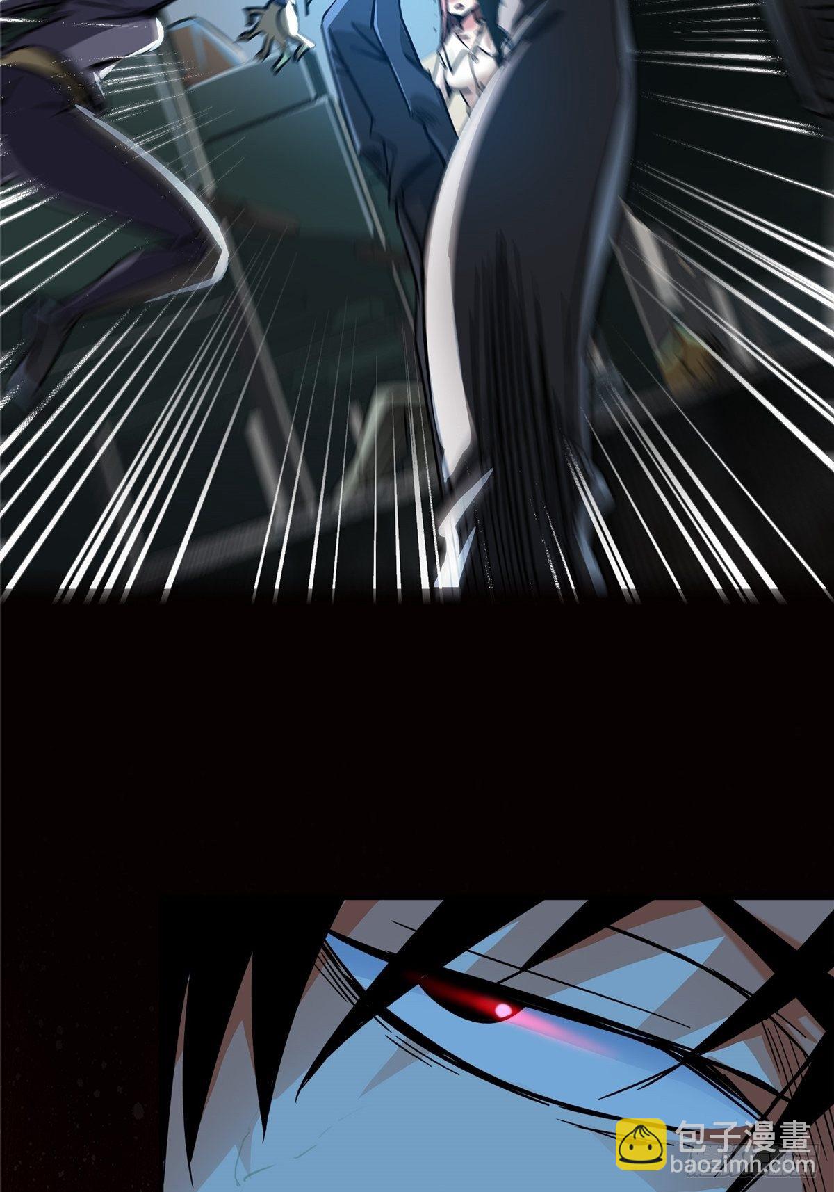 27.沉默的真相（1）(1/2)-第30话