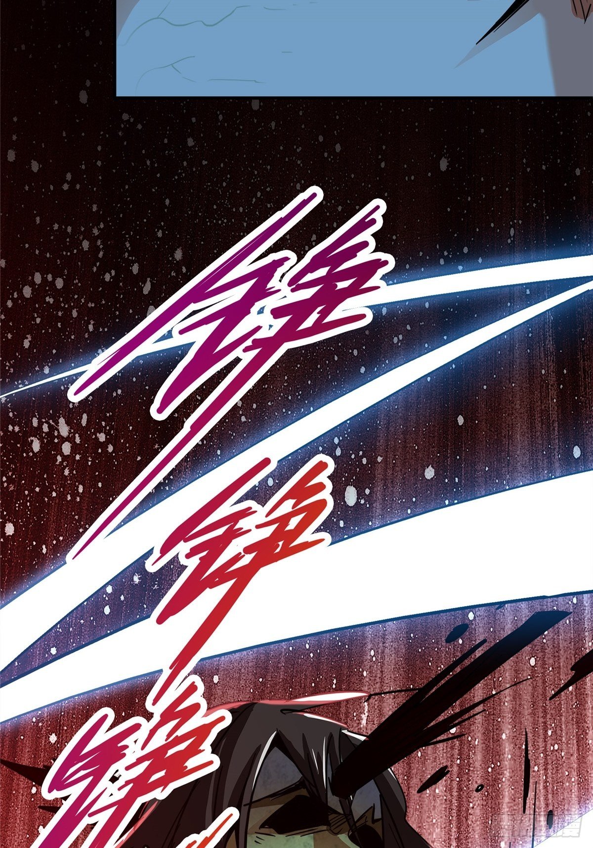 27.沉默的真相（1）(1/2)-第30话