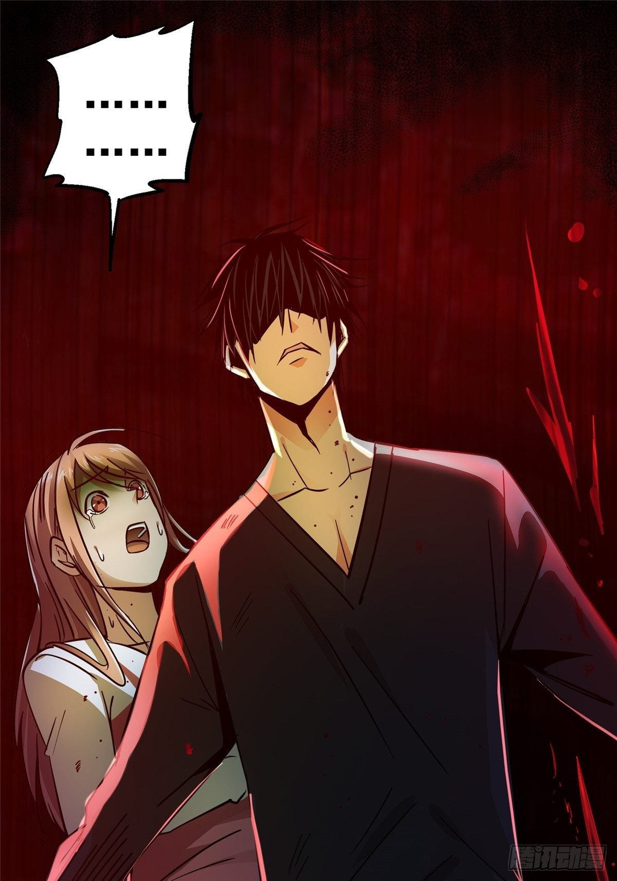 27.沉默的真相（1）(1/2)-第30话