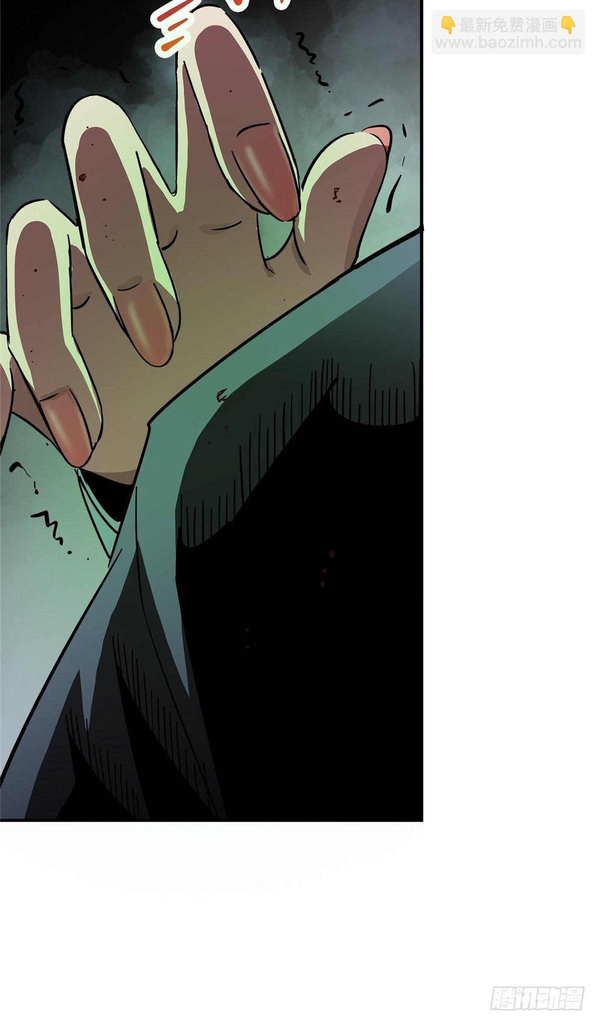 27.沉默的真相（1）(1/2)-第30话