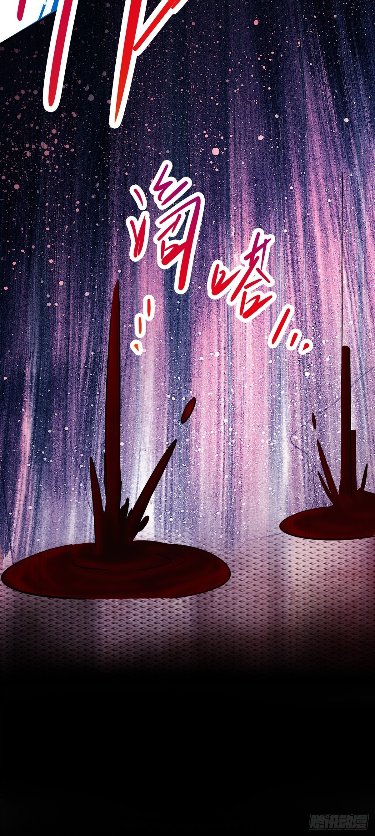 27.沉默的真相（1）(1/2)-第30话