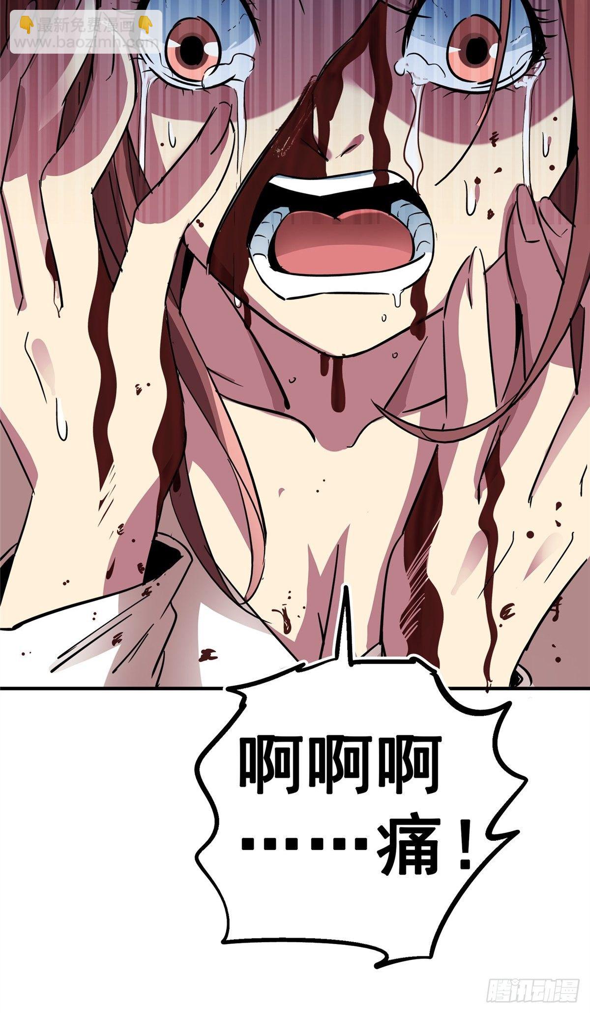 27.沉默的真相（1）(1/2)-第30话