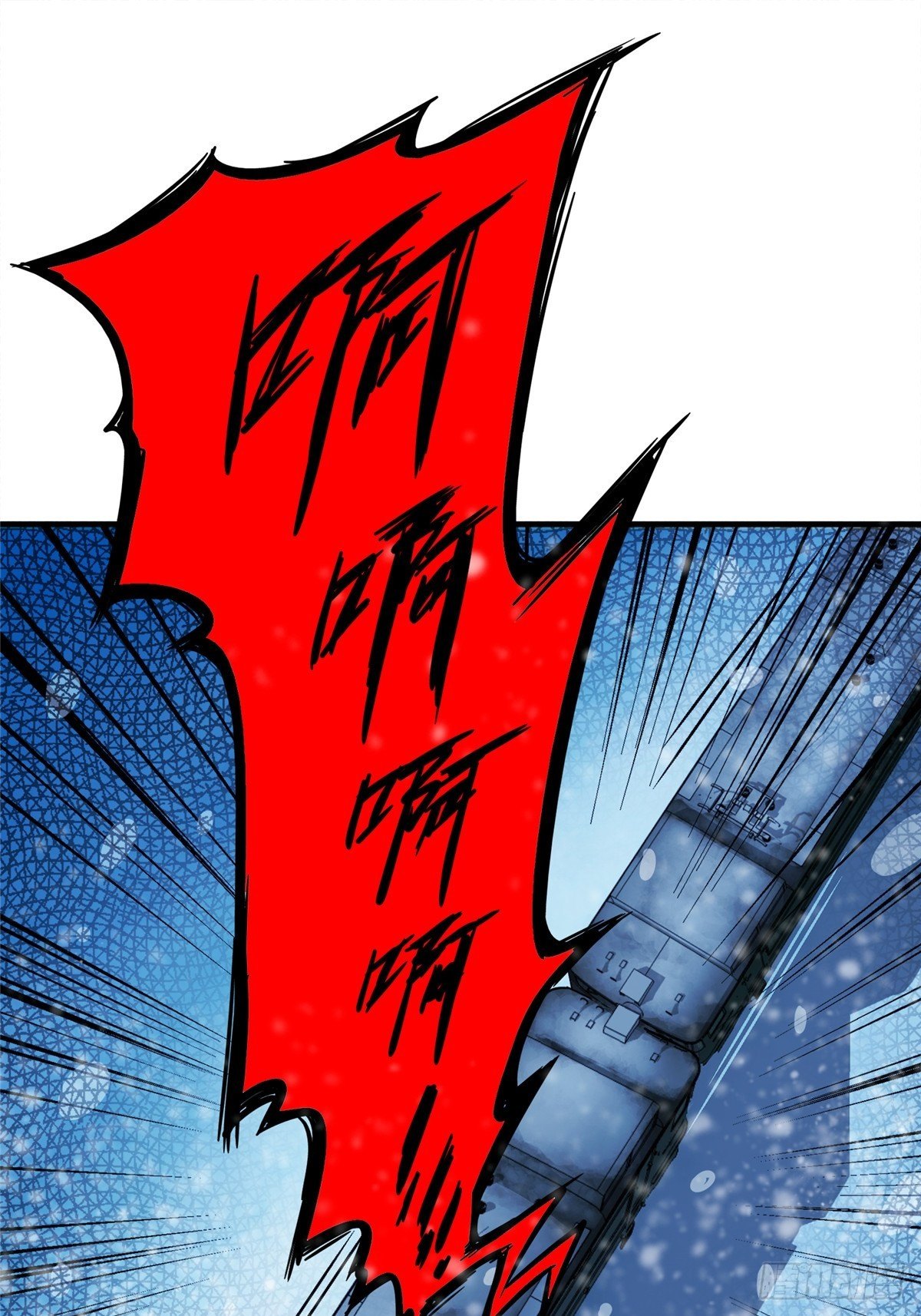 27.沉默的真相（1）(1/2)-第30话