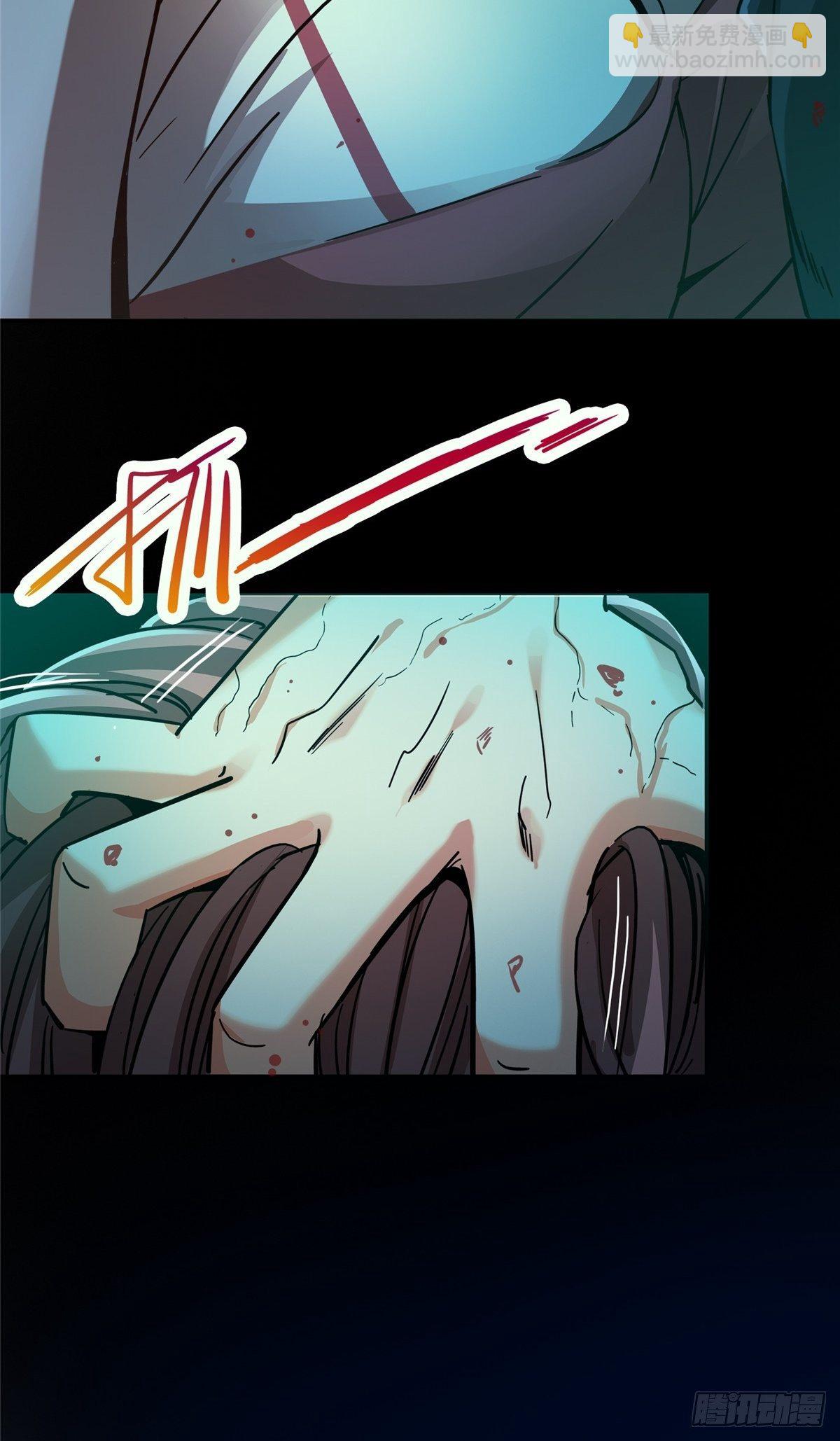 27.沉默的真相（1）(1/2)-第30话