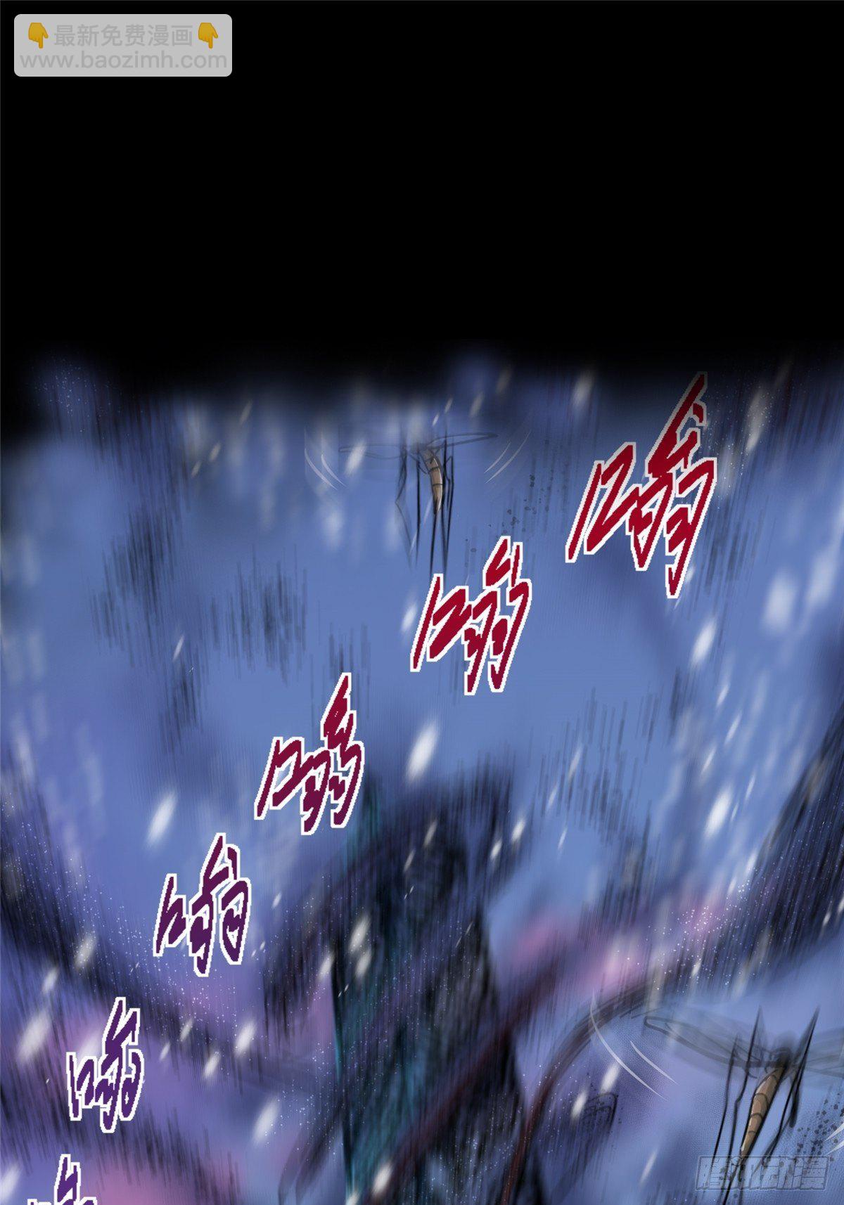 27.沉默的真相（1）(1/2)-第30话