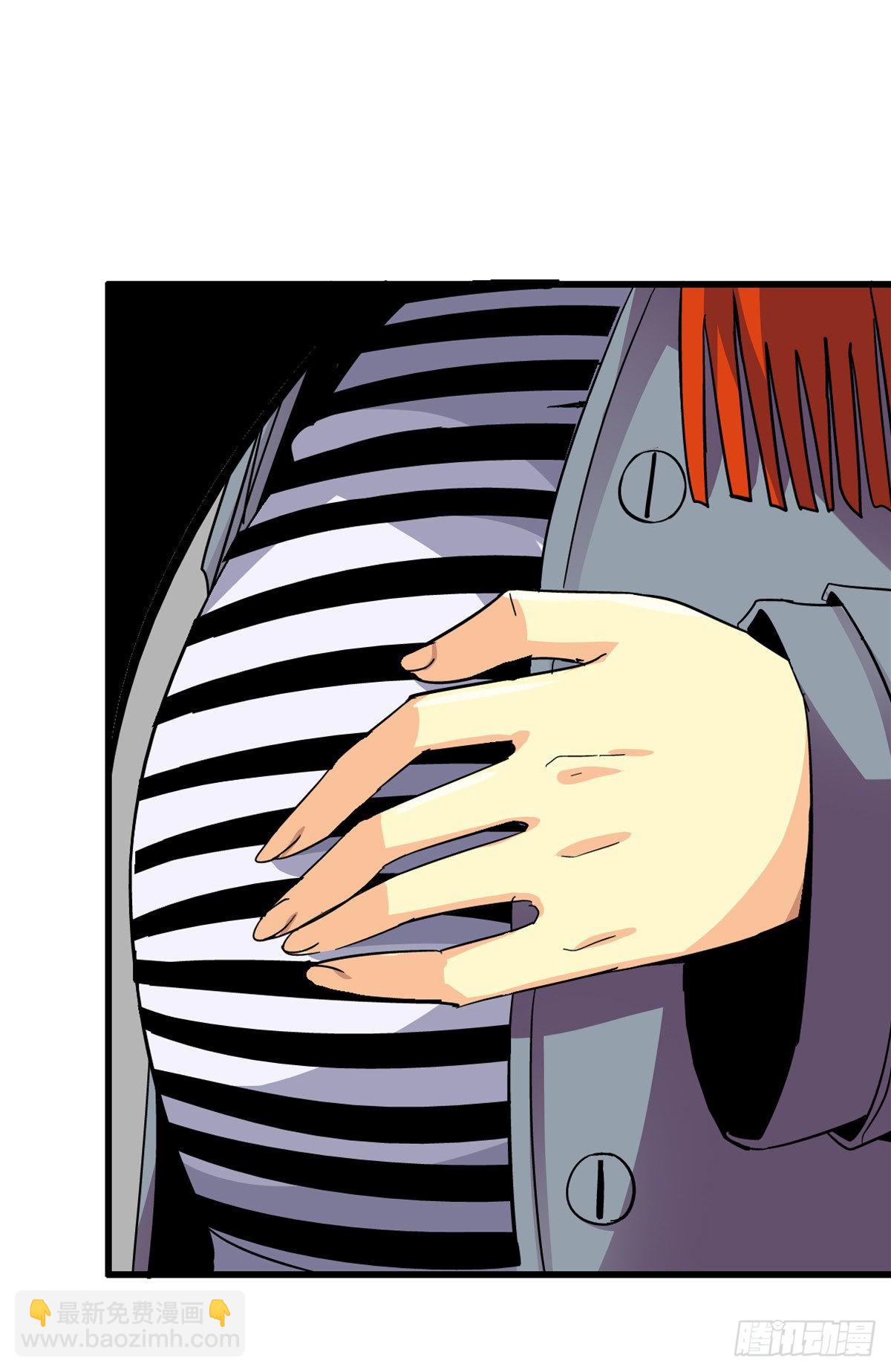 1.归乡(1/3)-第4话