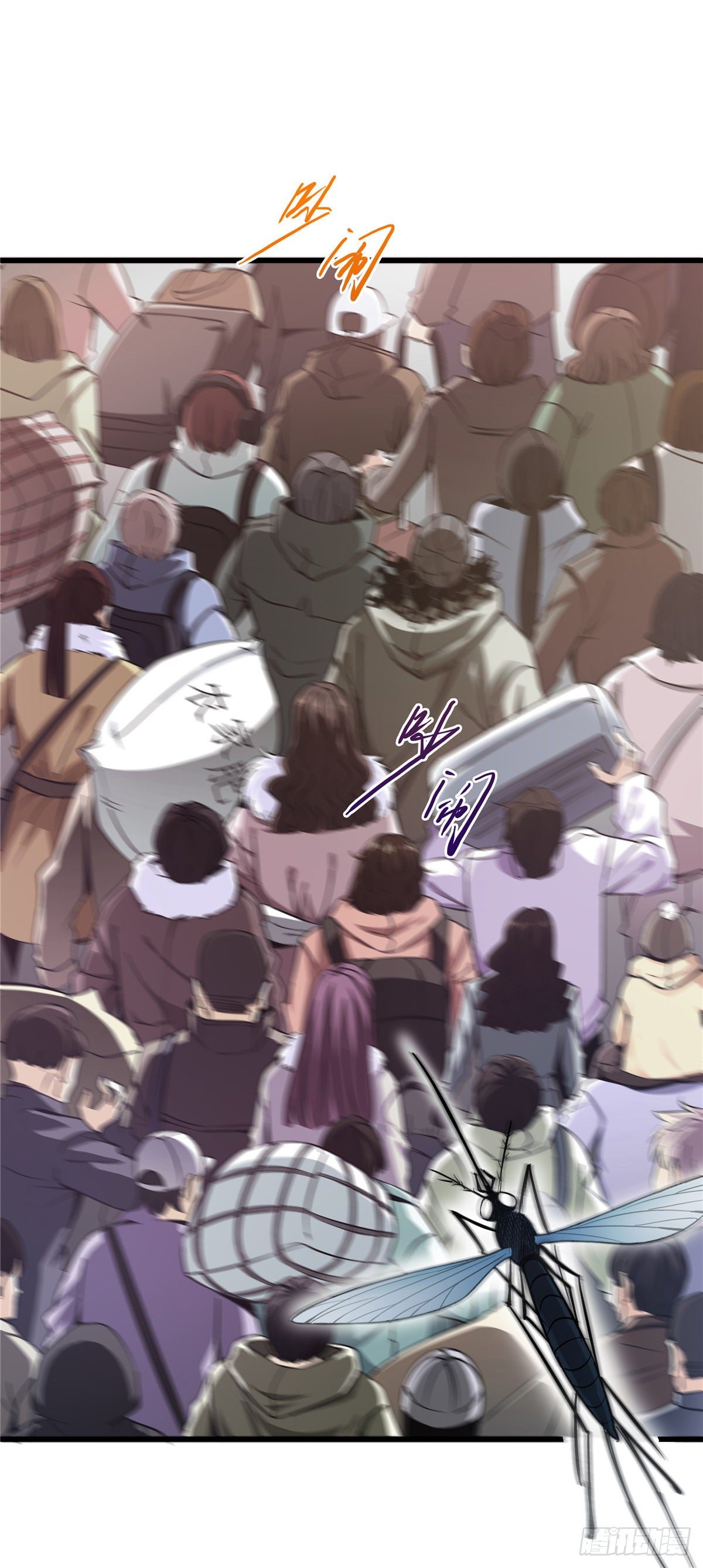 1.归乡(1/3)-第4话