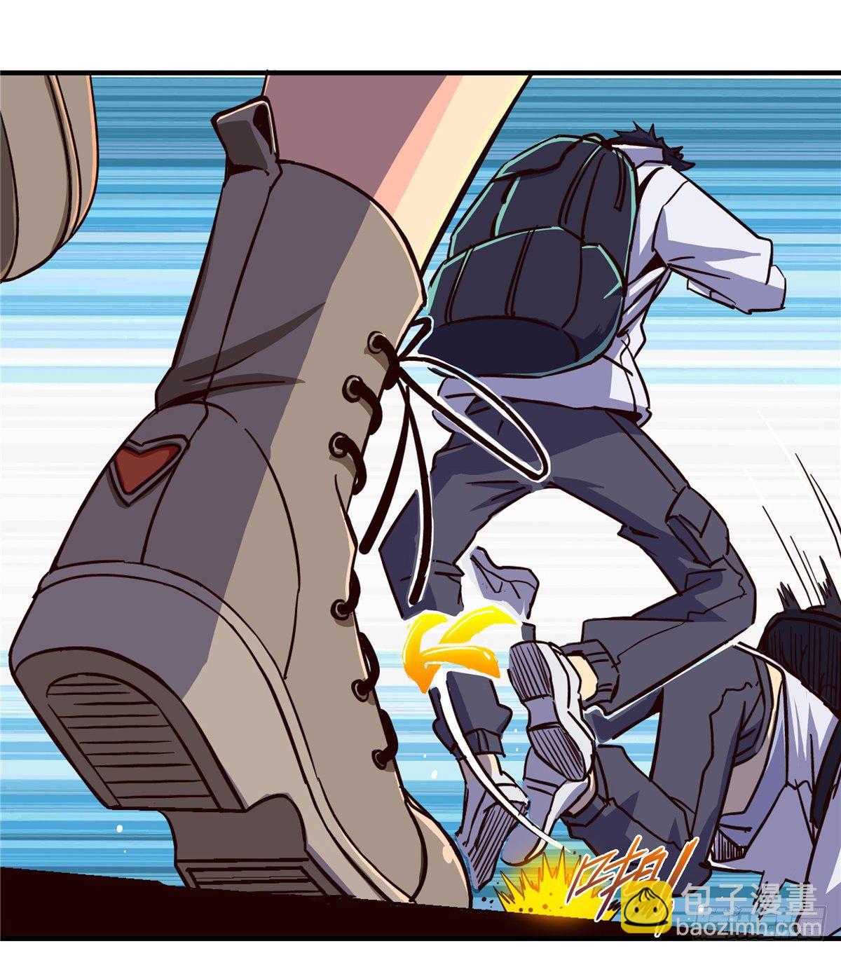 1.归乡(1/3)-第4话