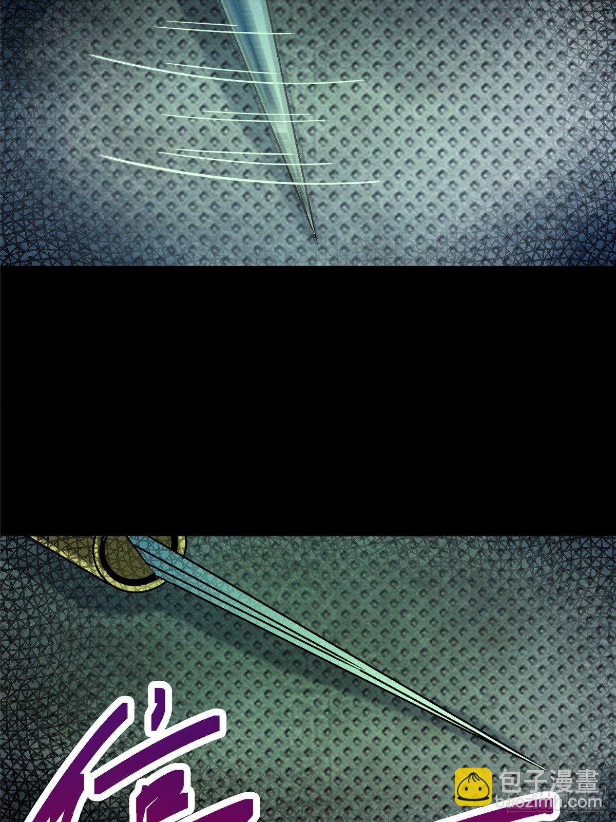 29.沉默的真相（2）(1/2)-第32话