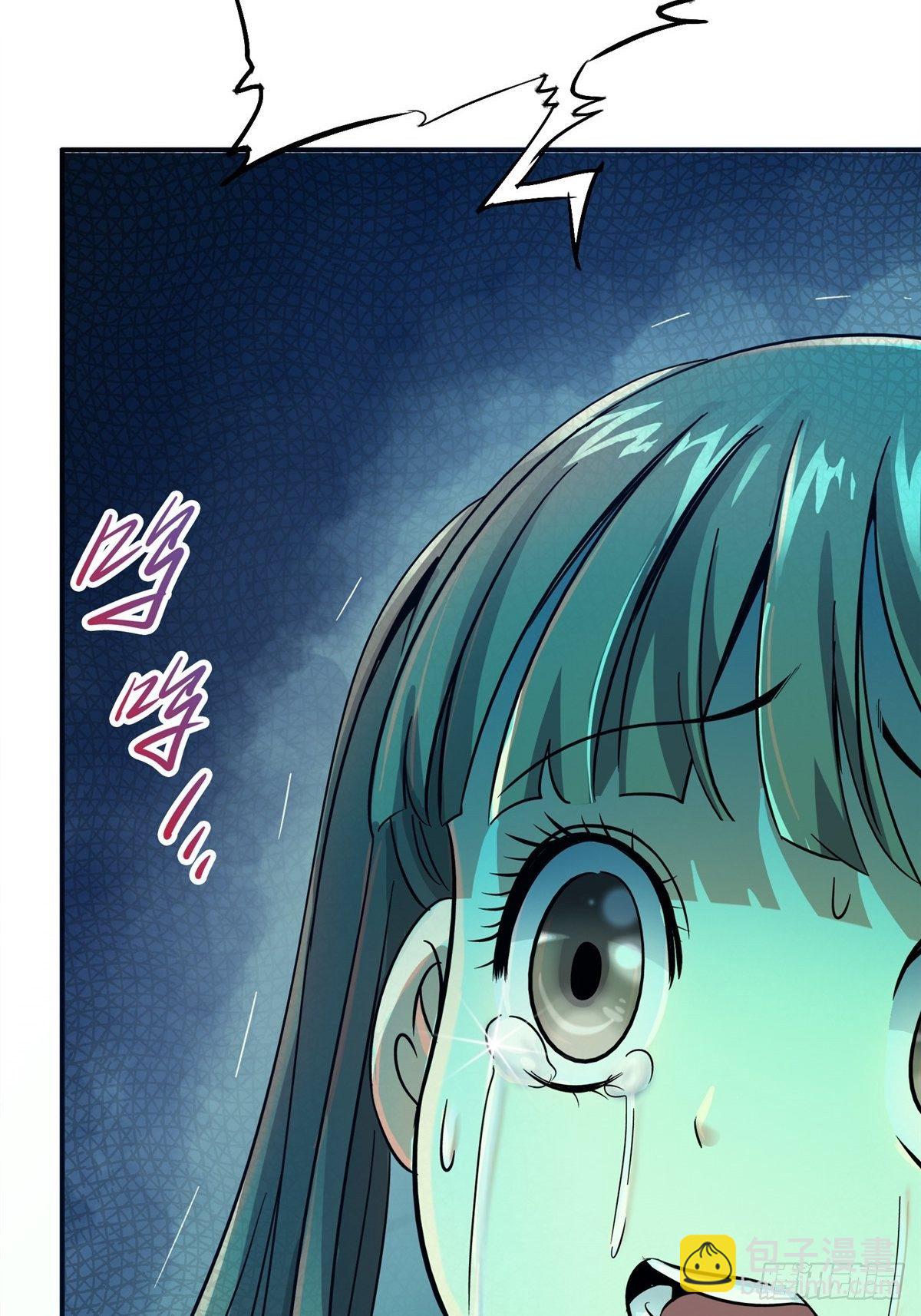 29.沉默的真相（2）(1/2)-第32话