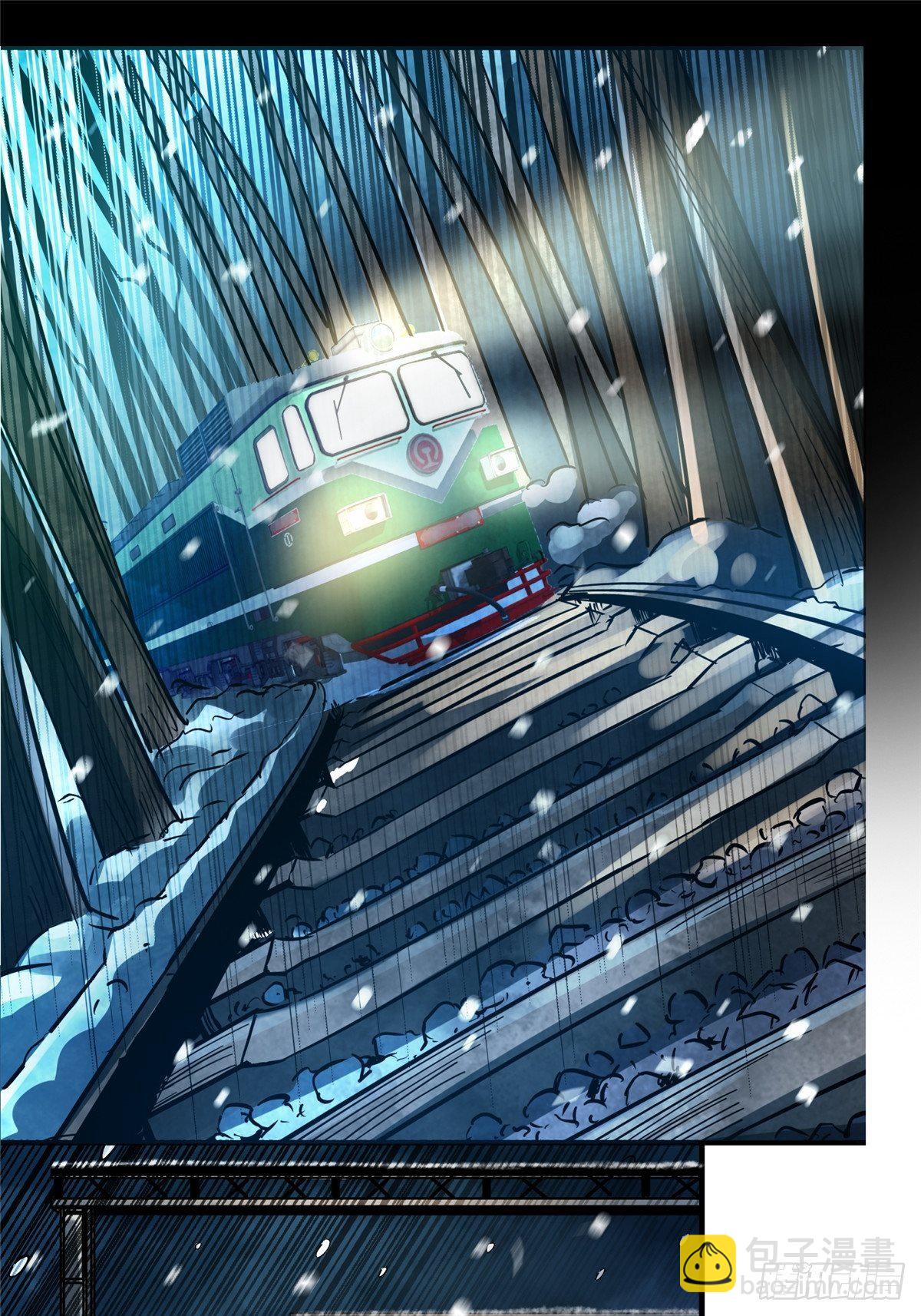 29.沉默的真相（2）(1/2)-第32话