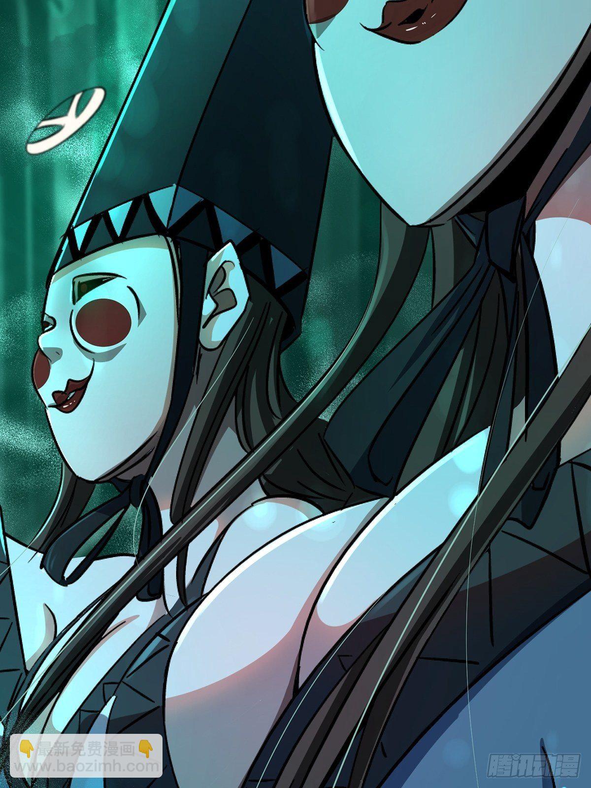 31.联合体(1/2)-第34话