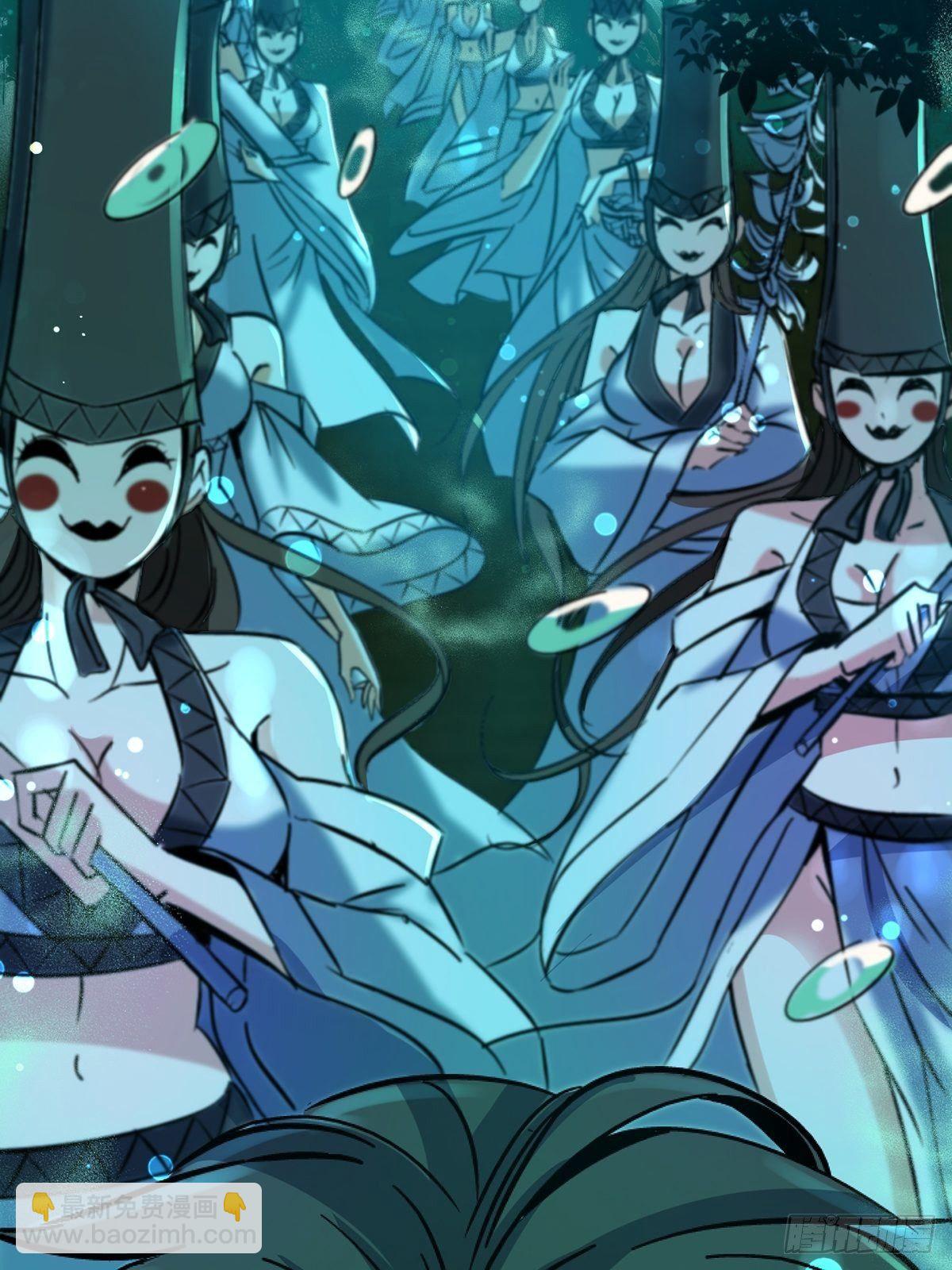 31.联合体(1/2)-第34话