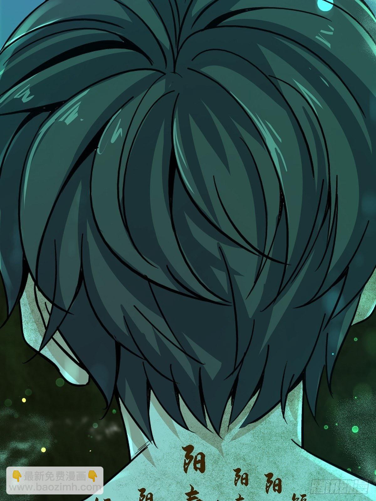 31.联合体(1/2)-第34话