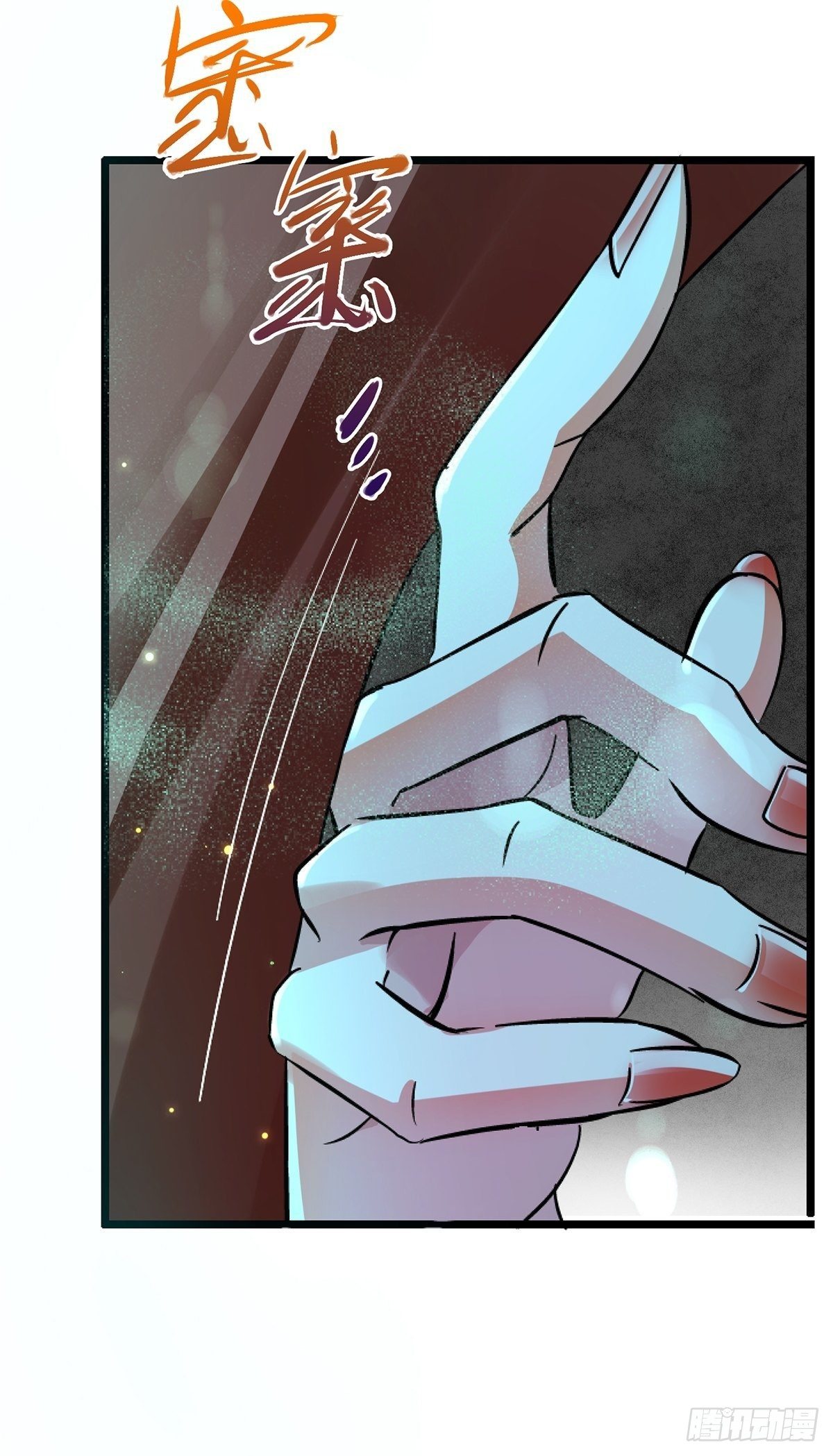 31.联合体(1/2)-第34话