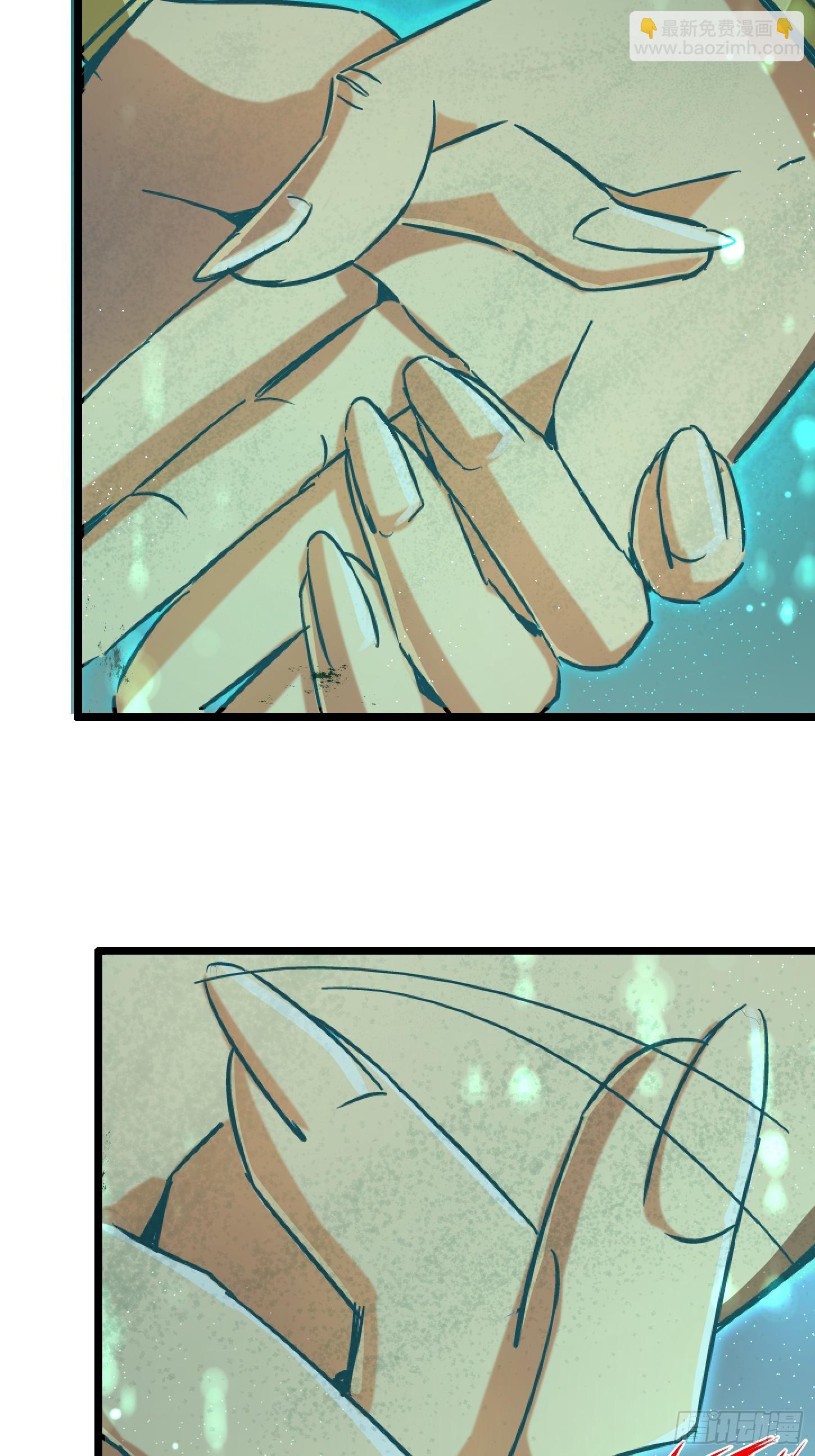 31.联合体(1/2)-第34话