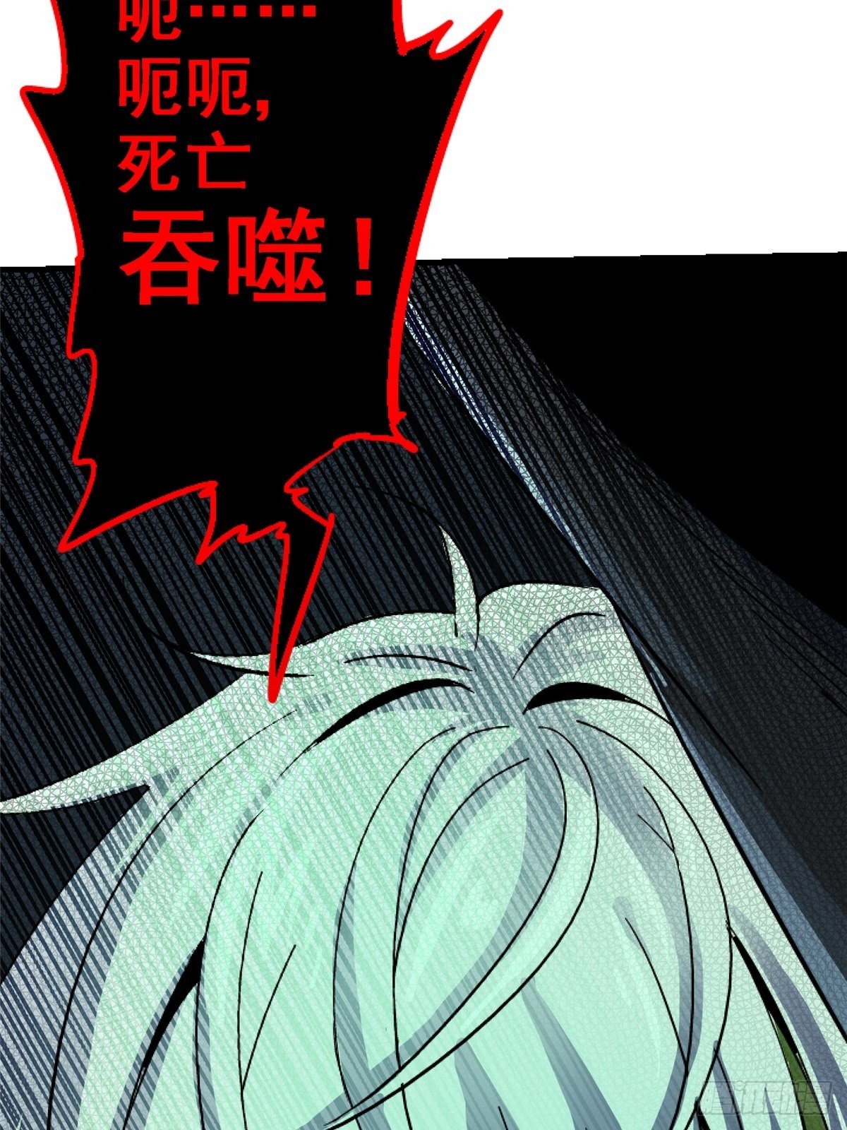 33.无双（上）(1/3)-第36话