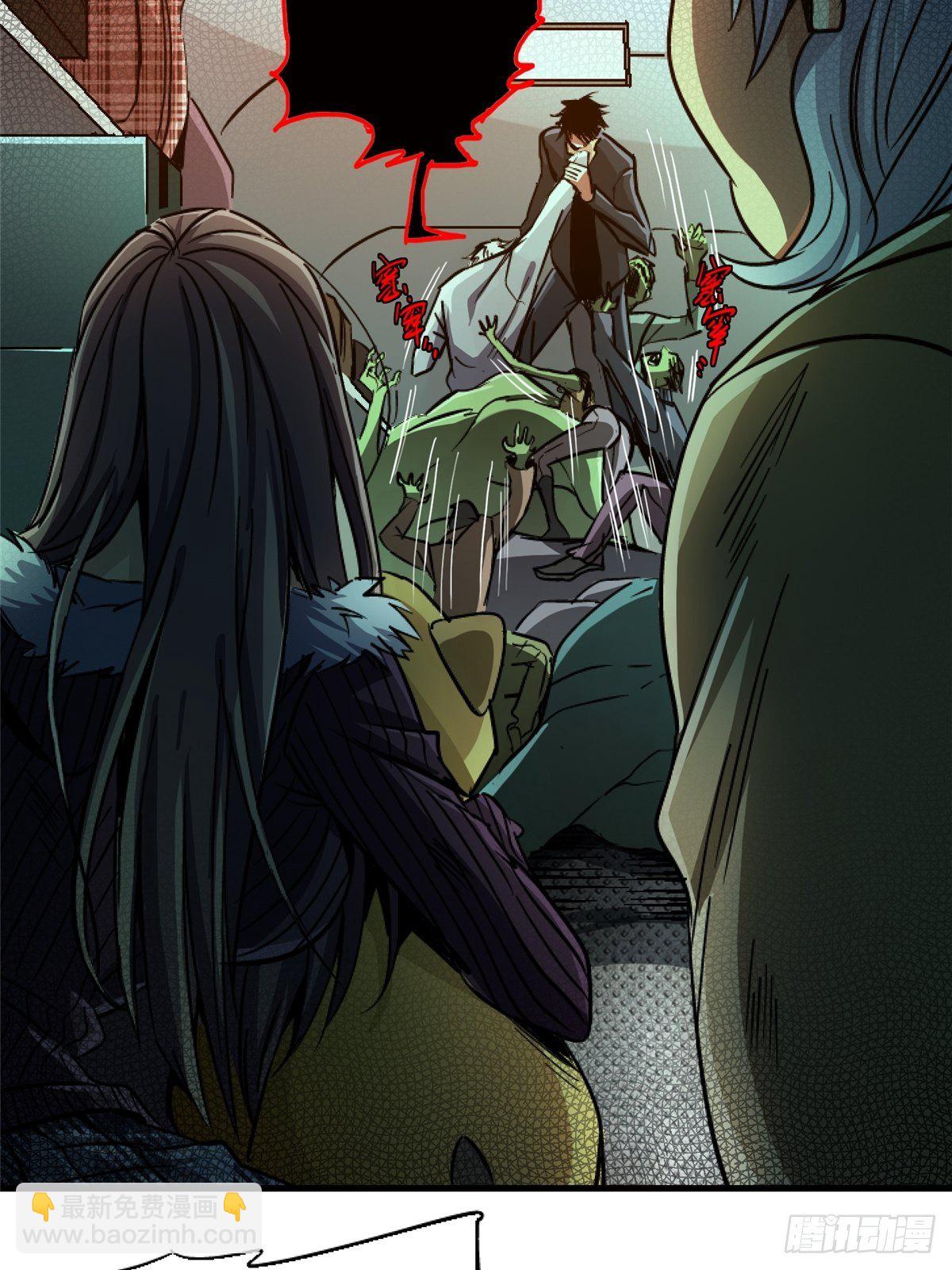 33.无双（上）(1/3)-第36话