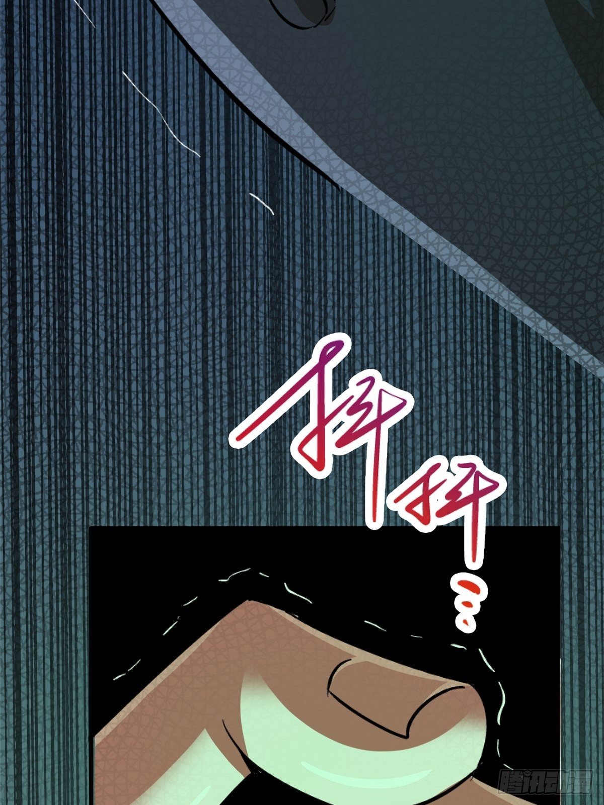 33.无双（上）(1/3)-第36话