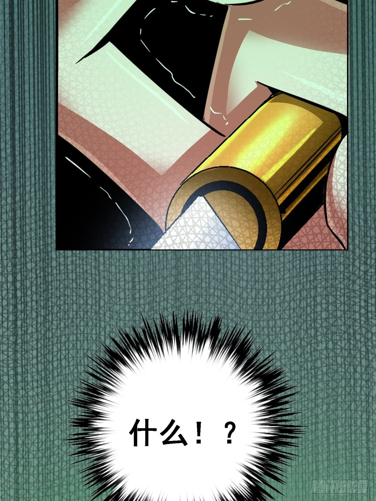 33.无双（上）(1/3)-第36话