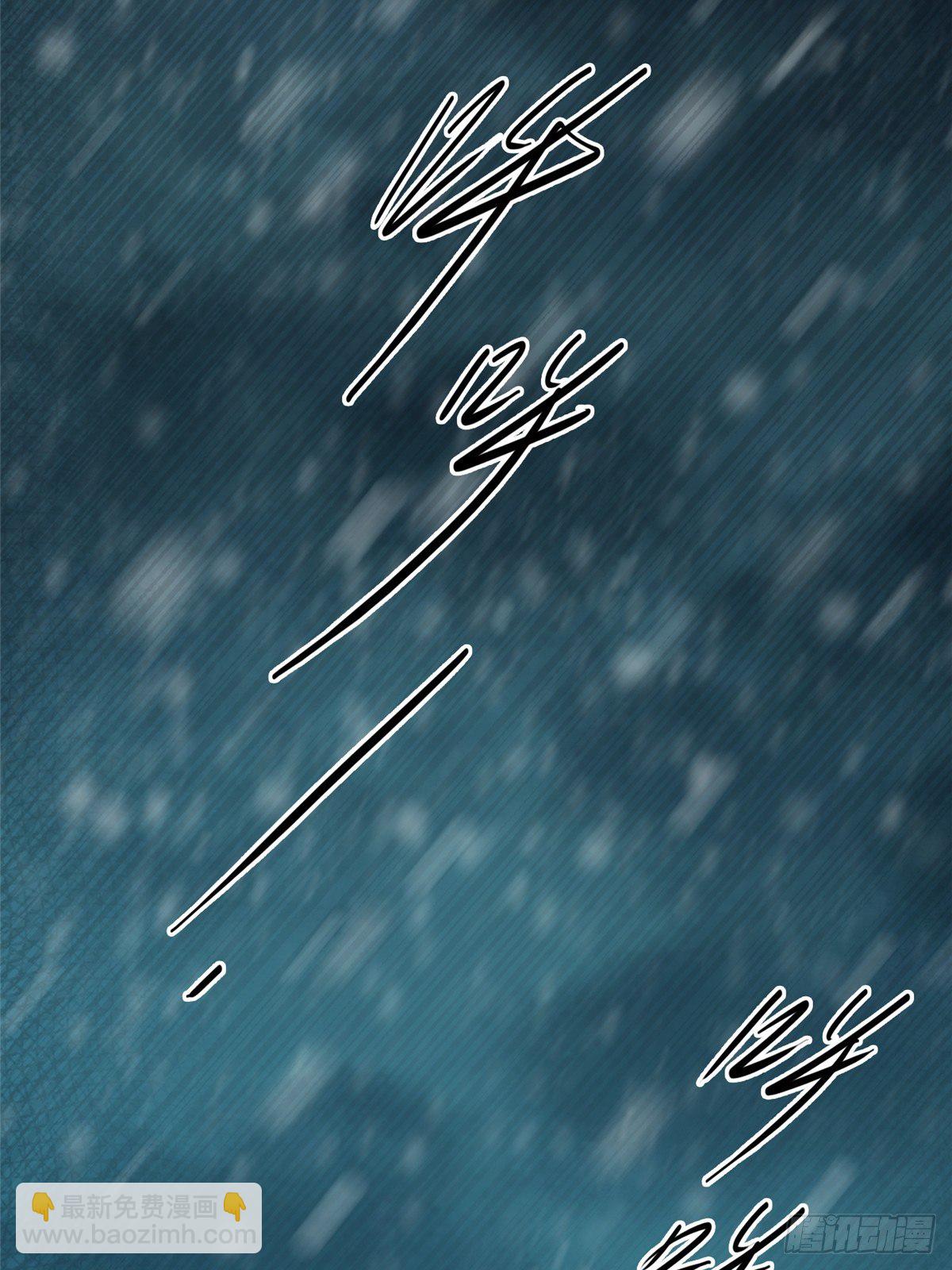 33.无双（上）(1/3)-第36话