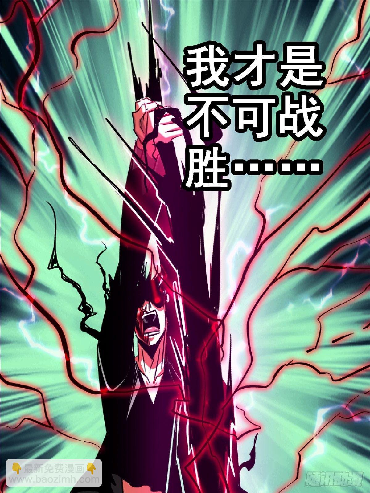 35.执念(1/3)-第38话