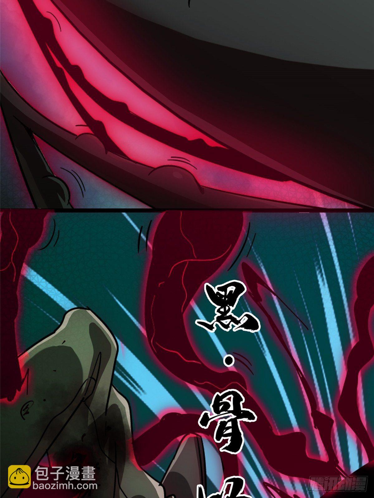 35.执念(1/3)-第38话