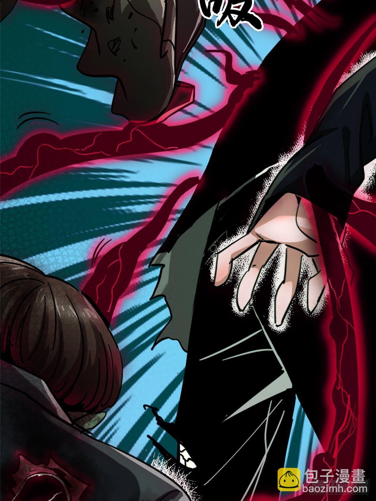 35.执念(1/3)-第38话