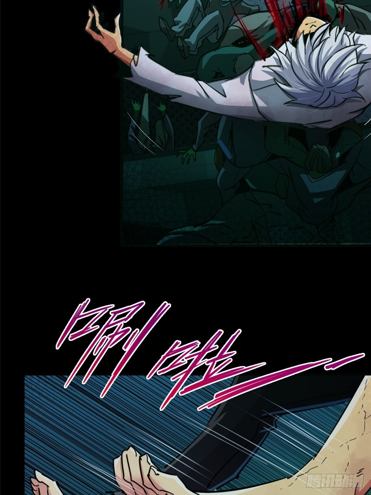 35.执念(1/3)-第38话