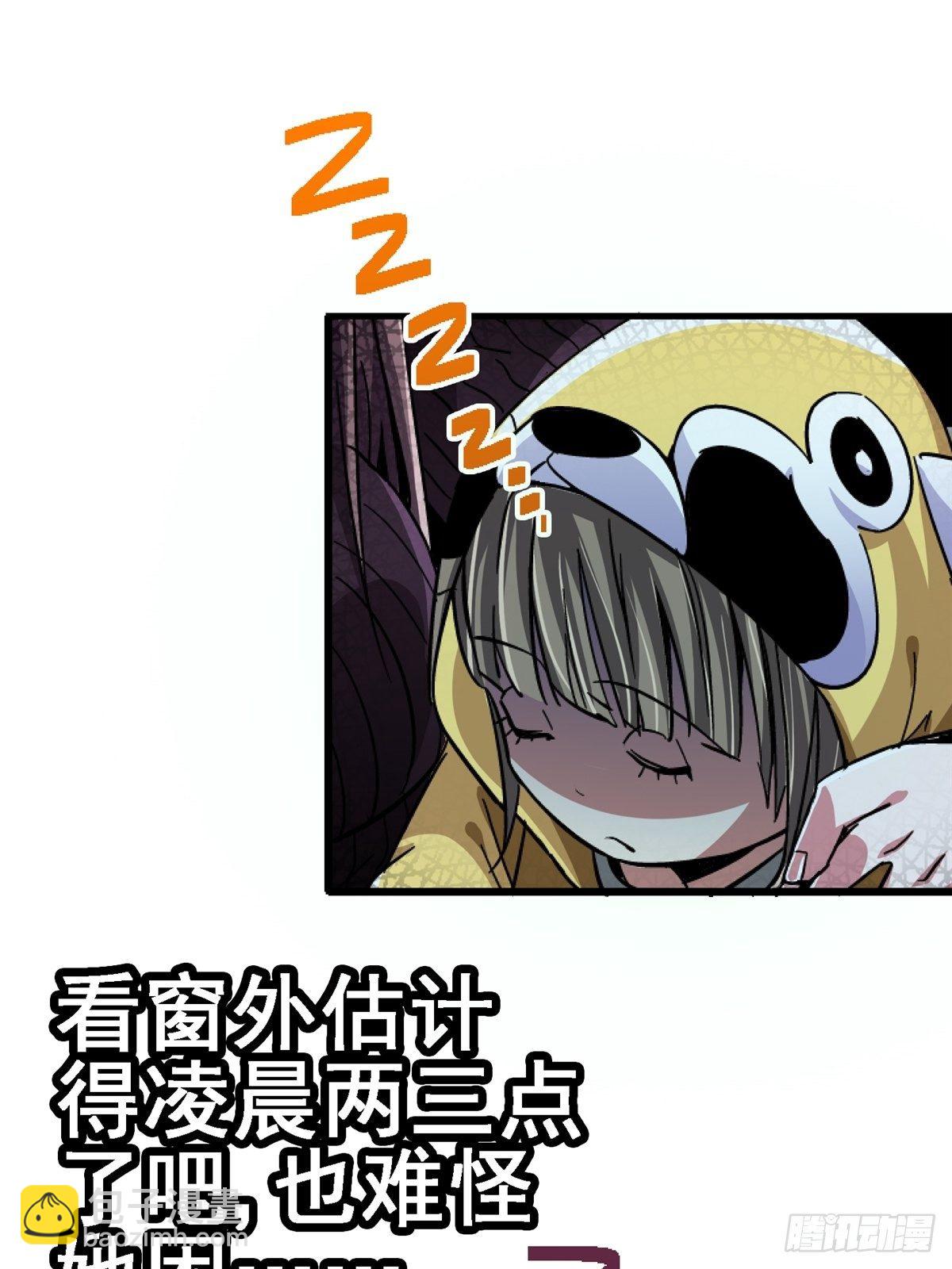 35.执念(1/3)-第38话