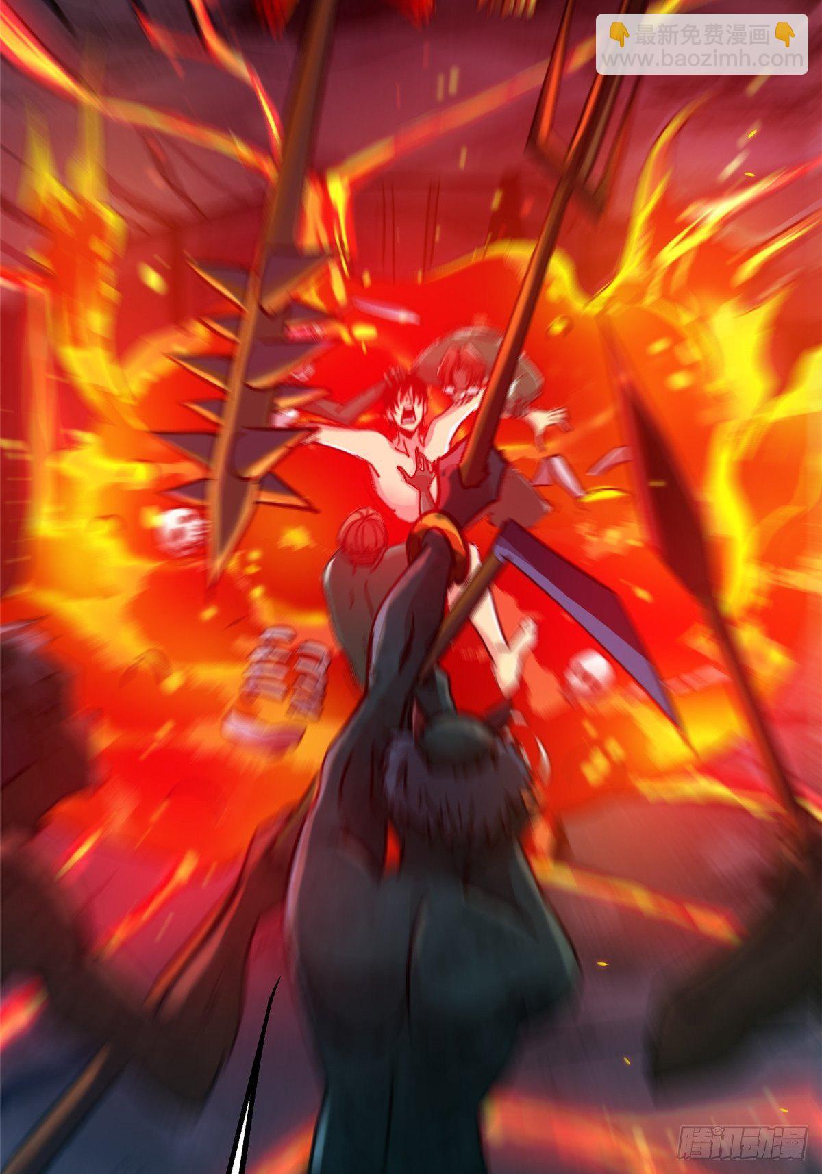 37.X47(1/3)-第40话