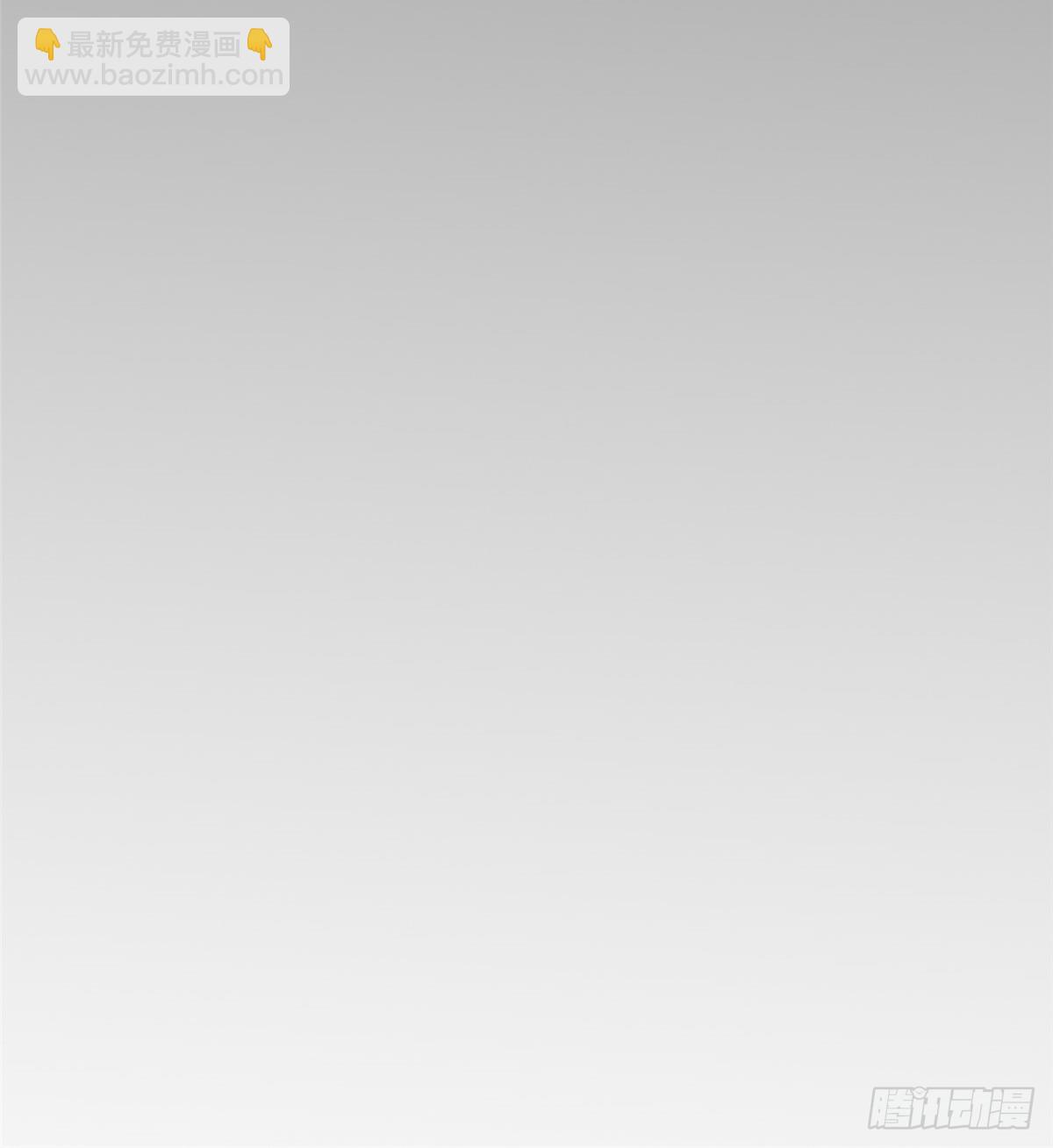 37.X47(1/3)-第40话