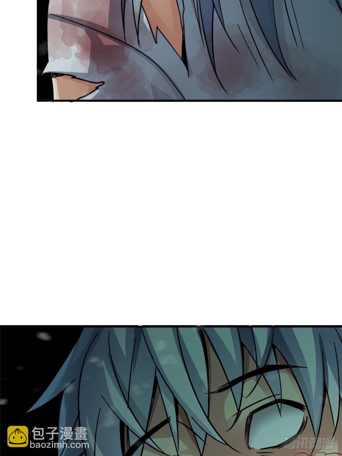 37.X47(1/3)-第40话