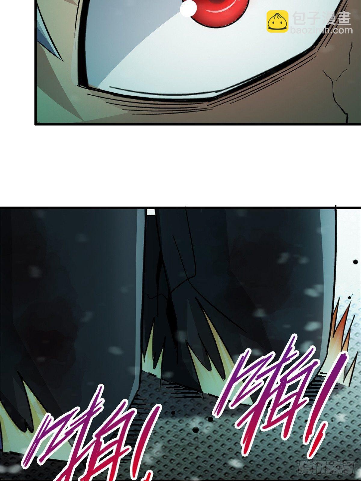 37.X47(1/3)-第40话